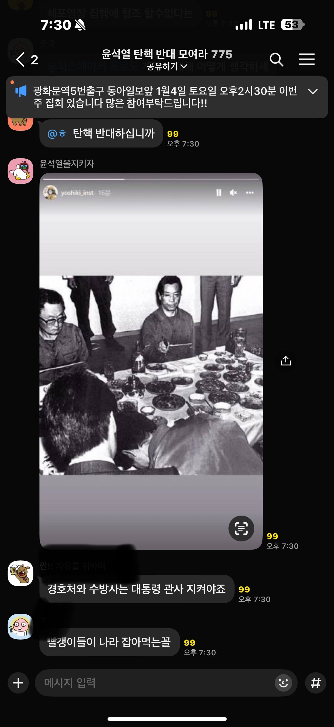 게시글 이미지
