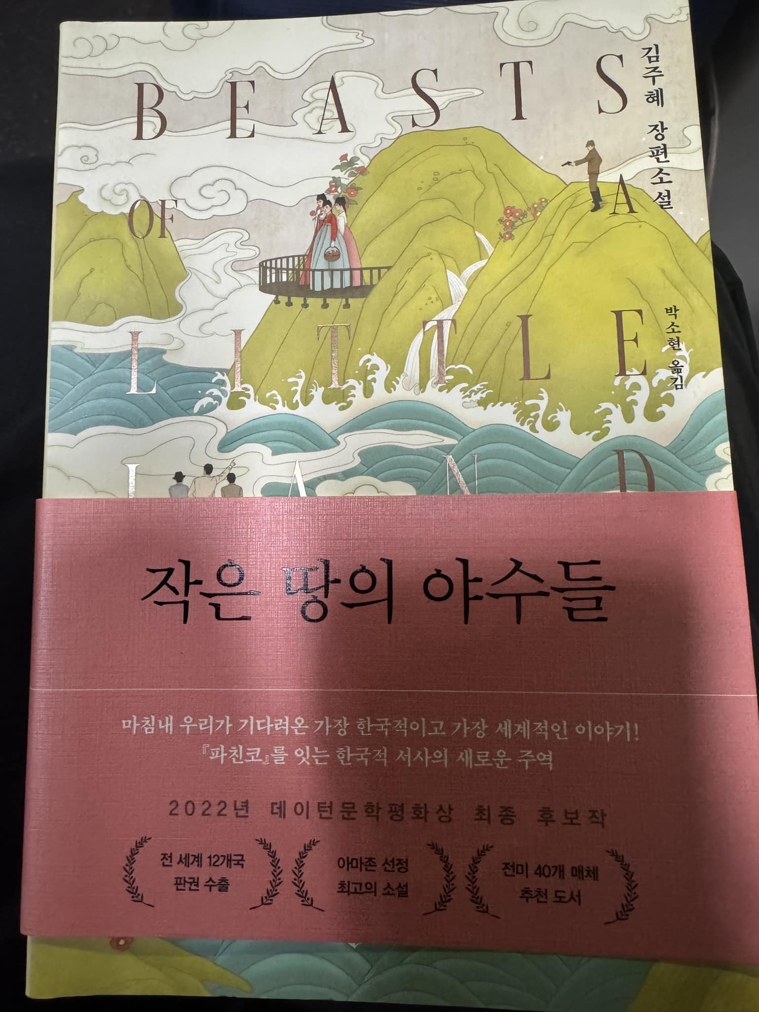 게시글 이미지