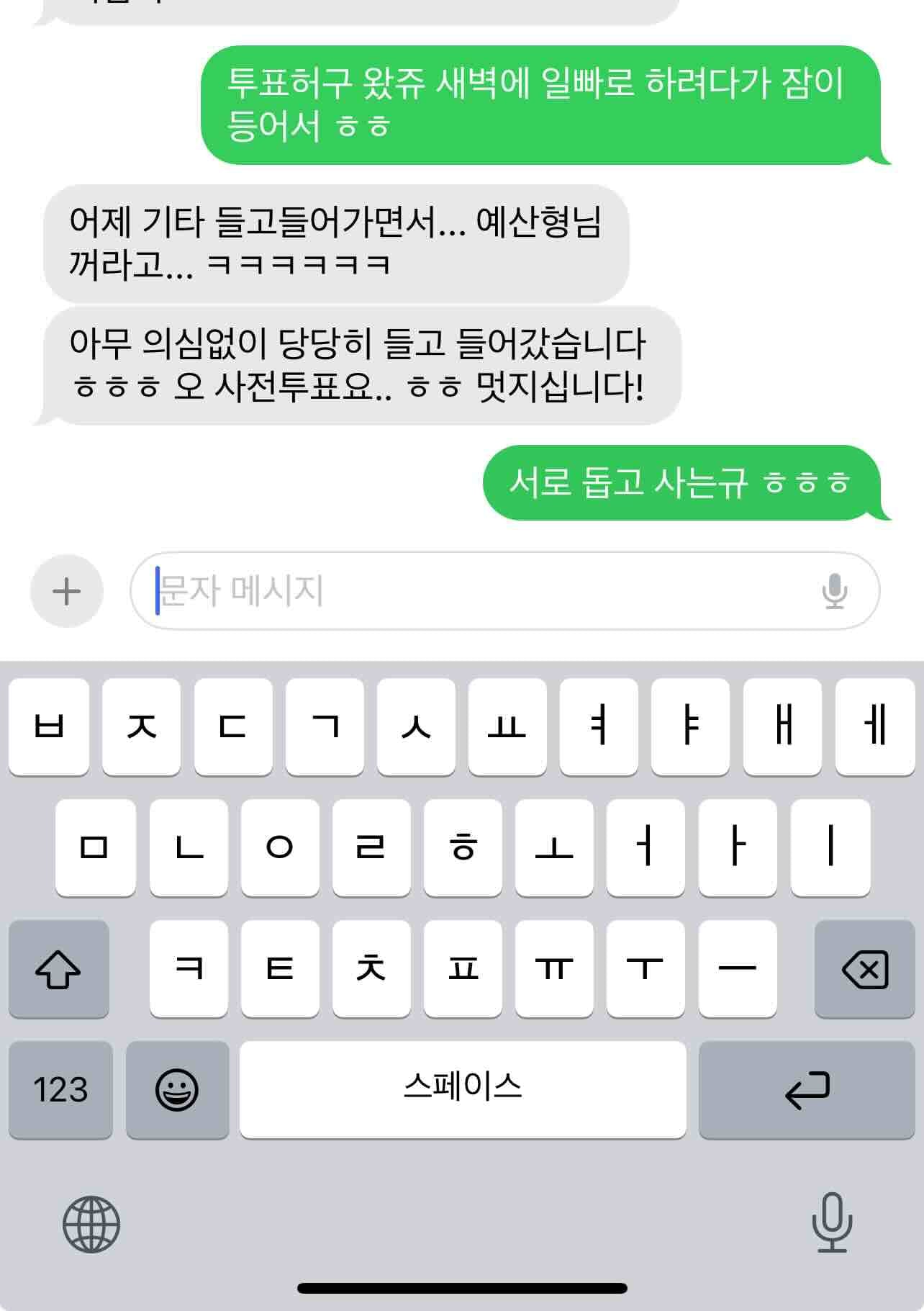 게시글 이미지