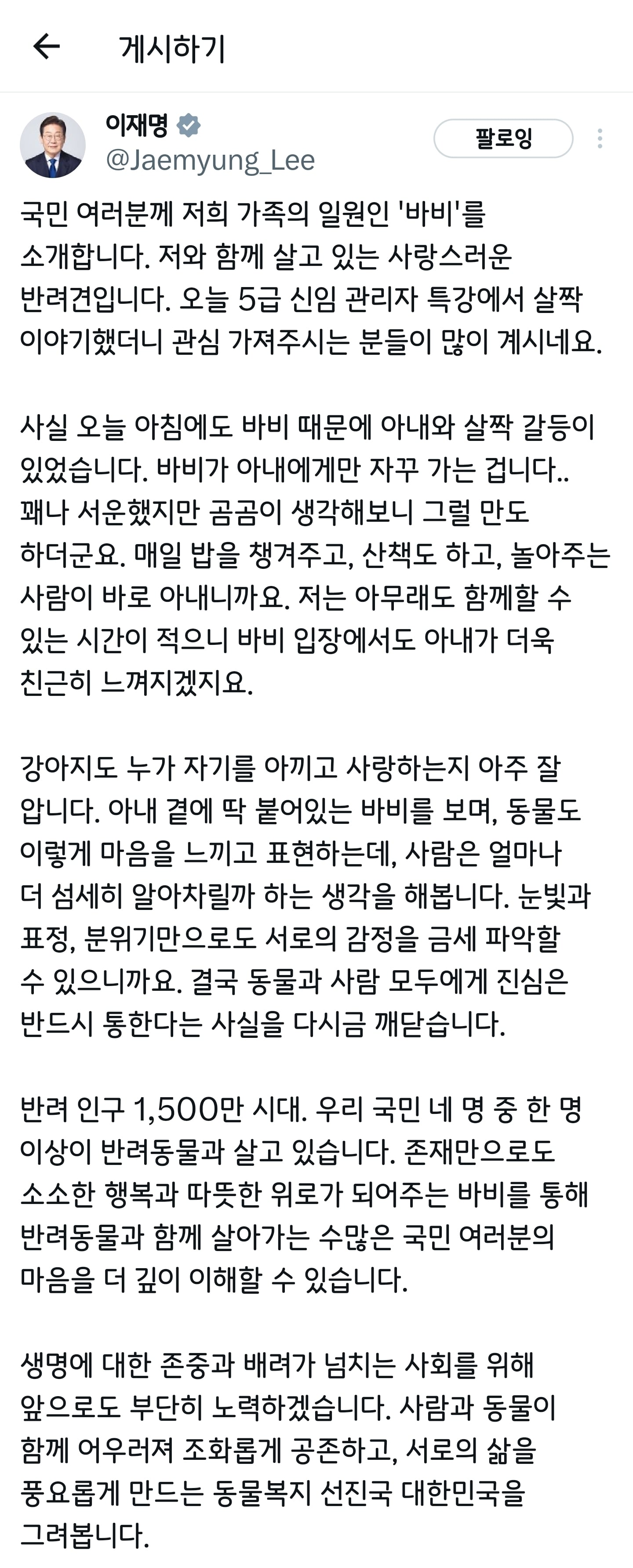 게시글 이미지