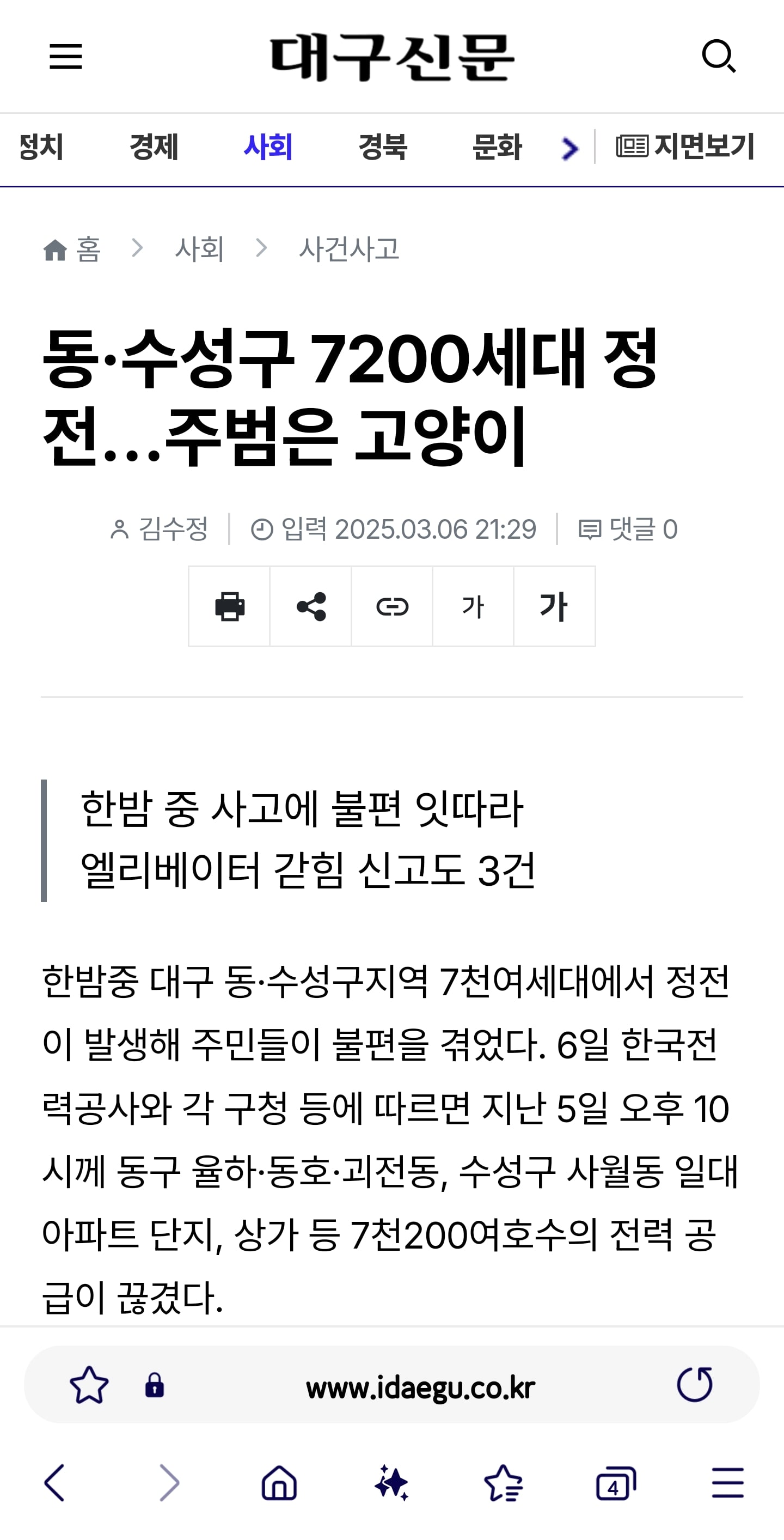 게시글 이미지