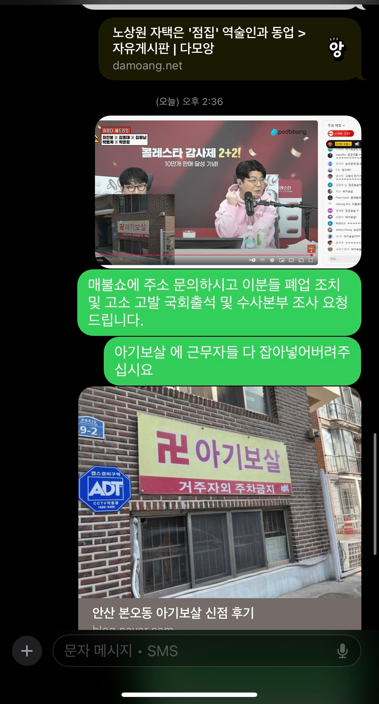 게시글 이미지