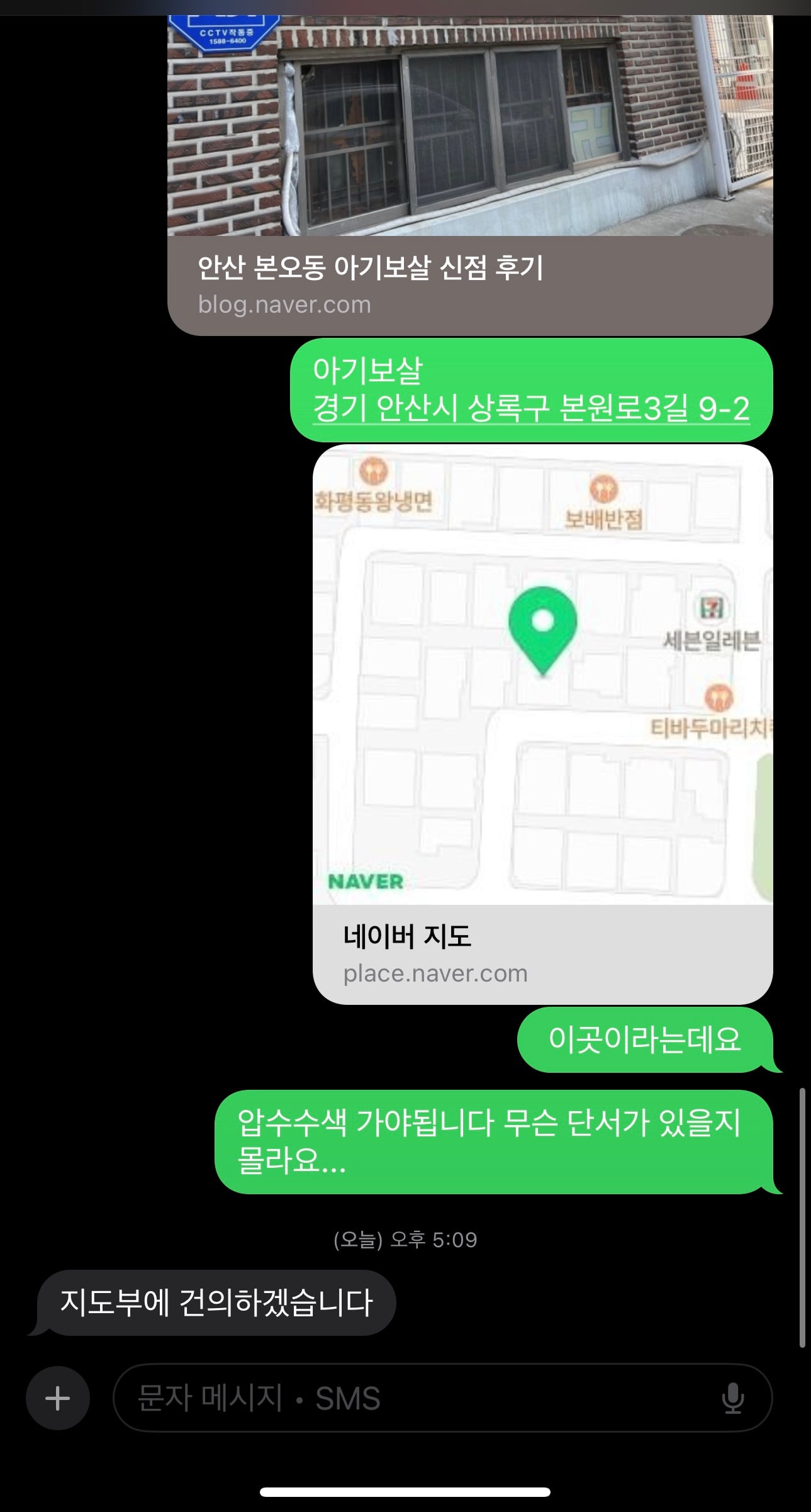 게시글 이미지