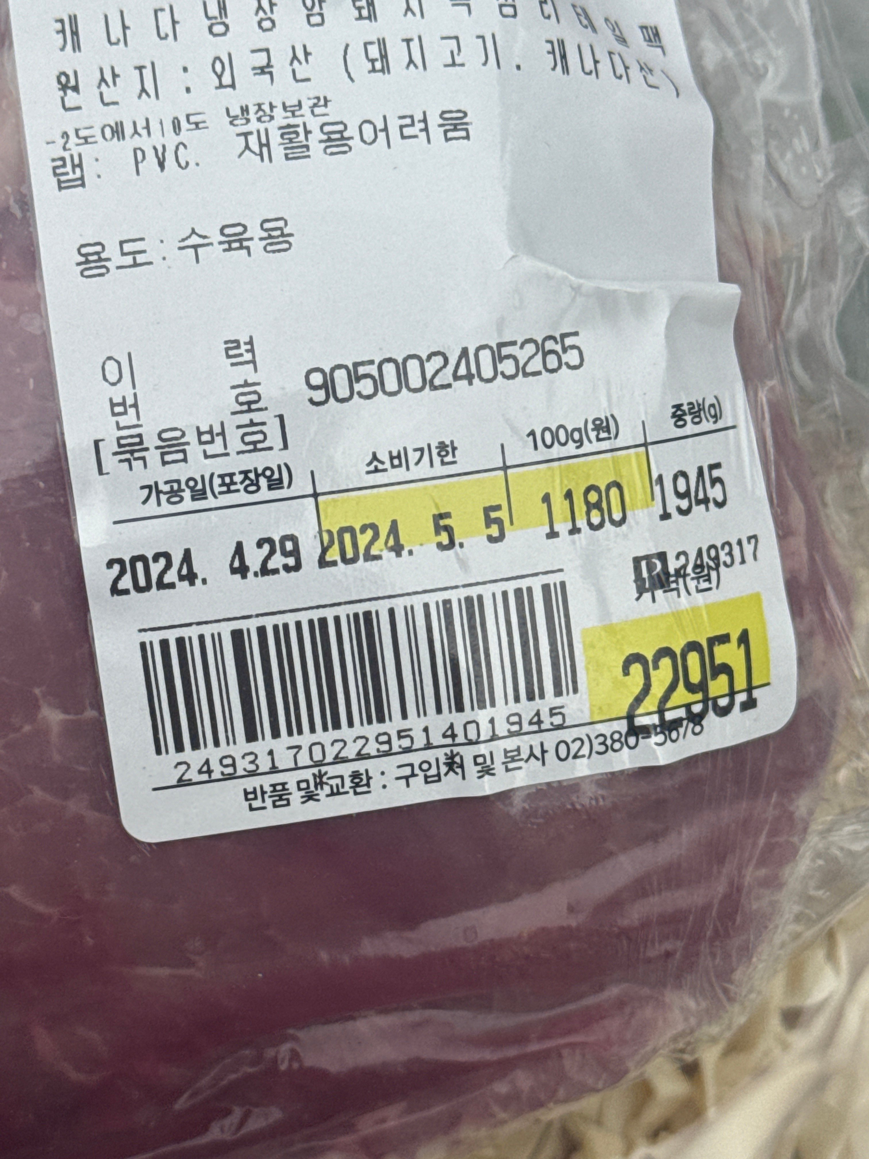 게시글 이미지