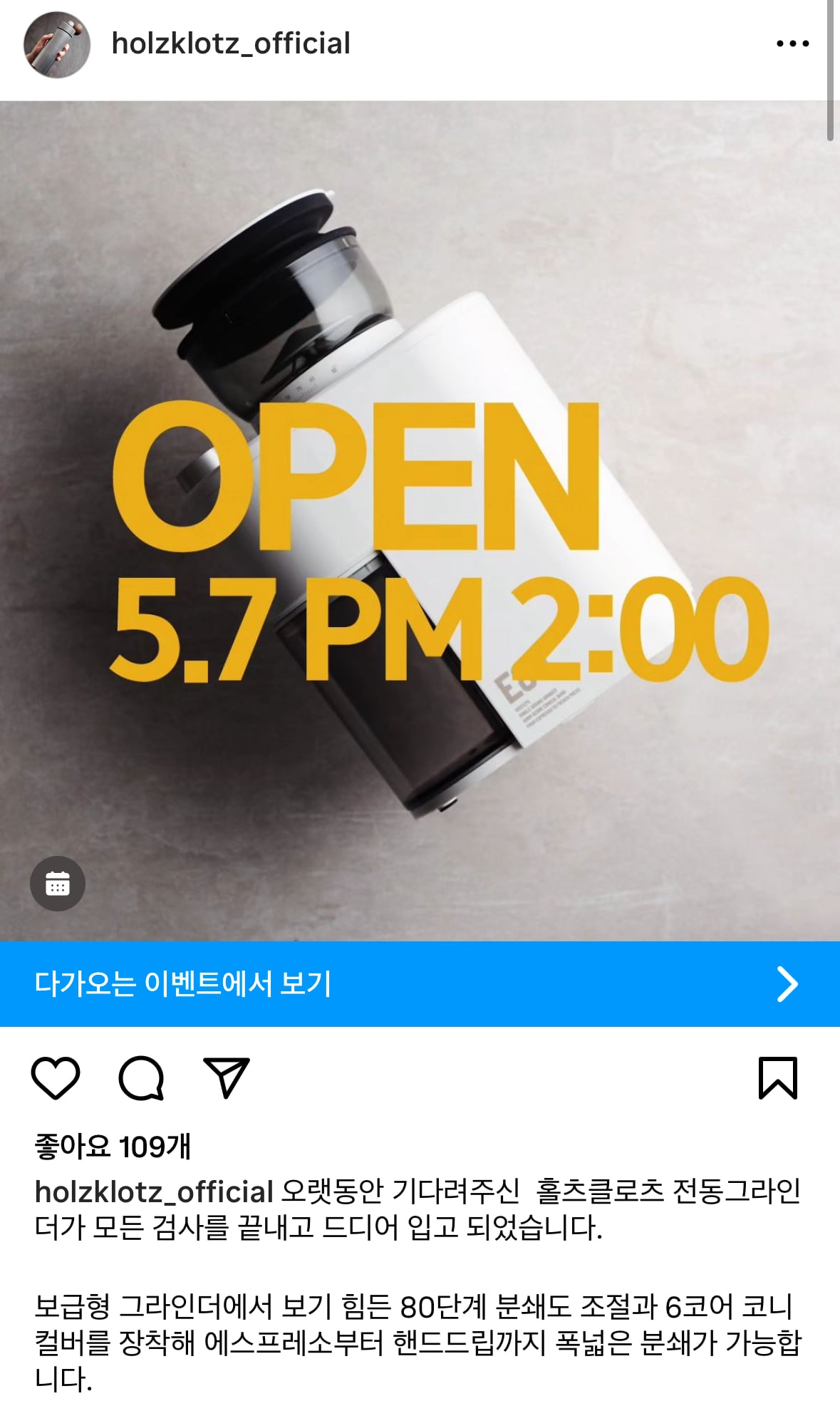 게시글 이미지