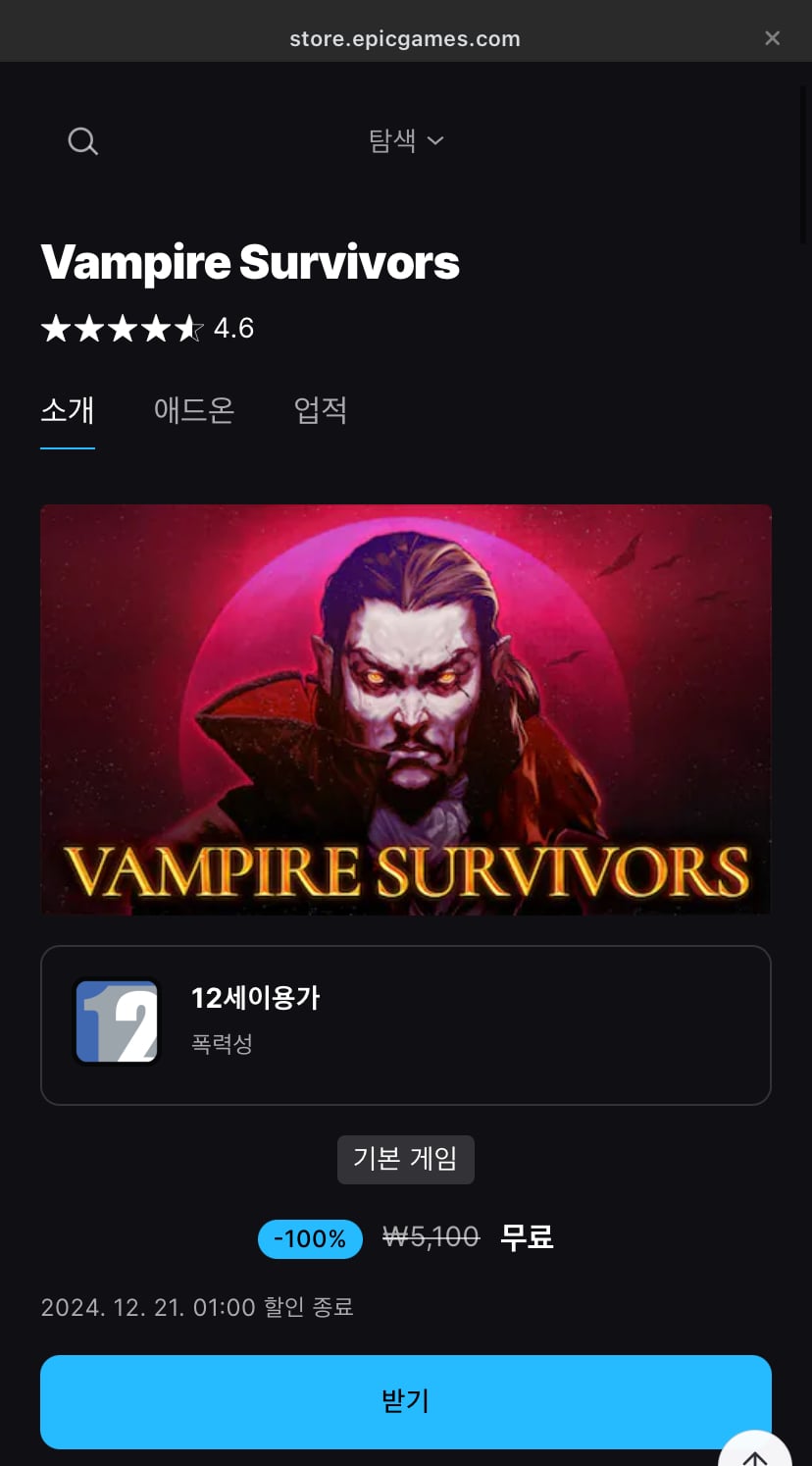 게시글 이미지