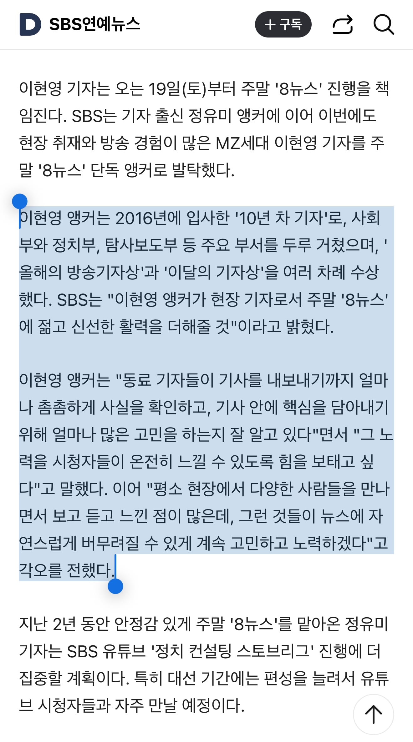 게시글 이미지