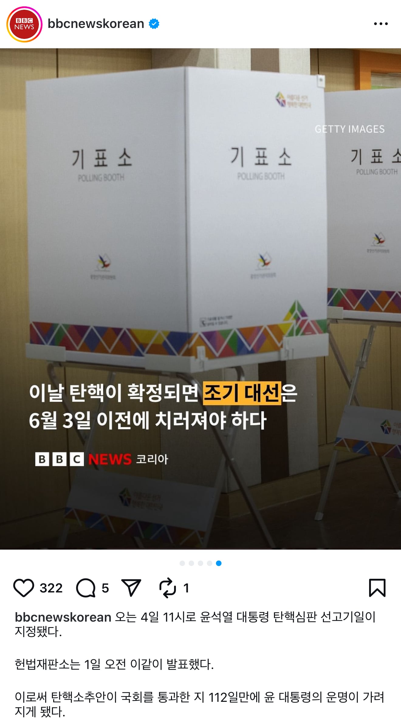 게시글 이미지