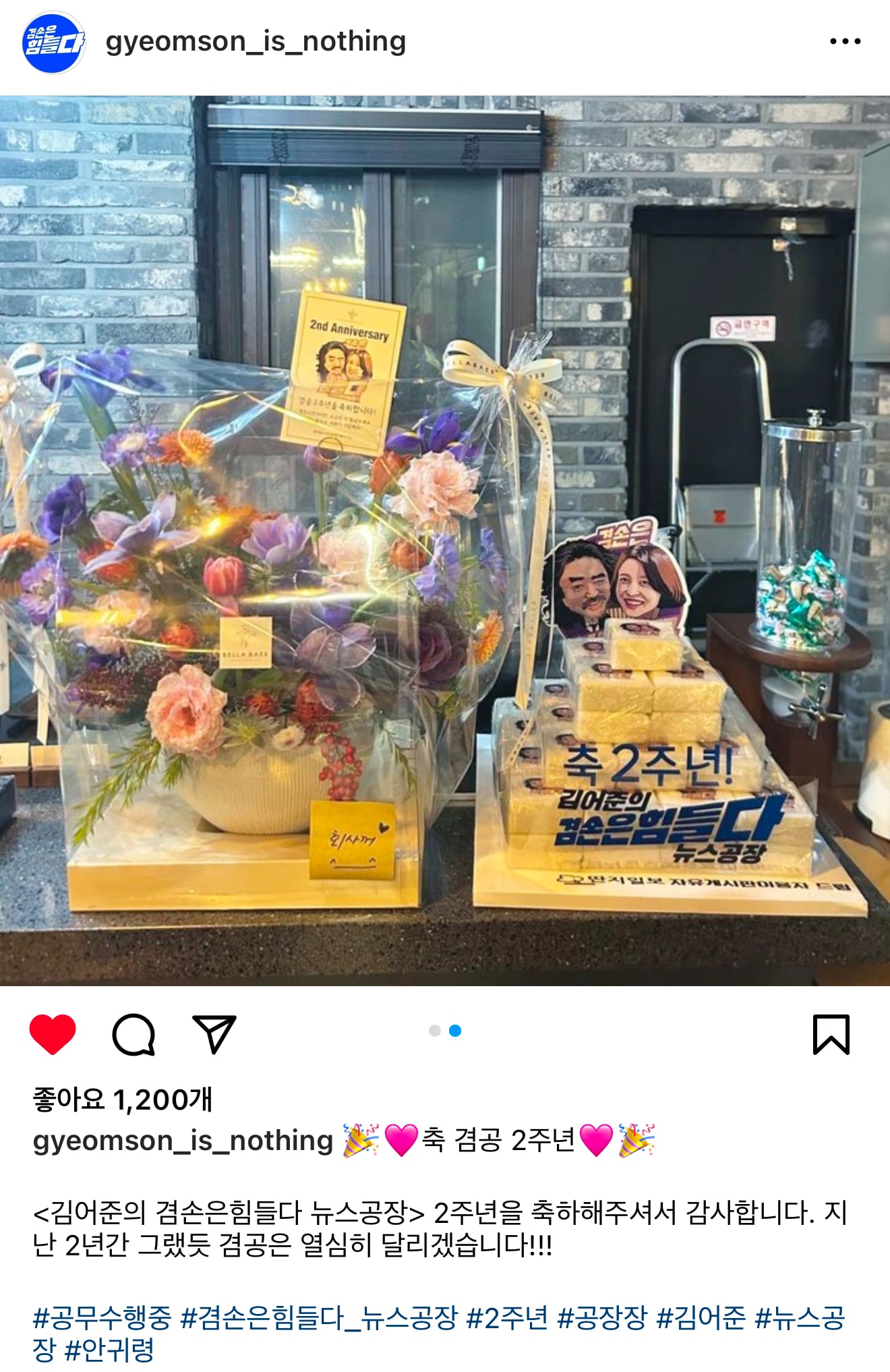 게시글 이미지