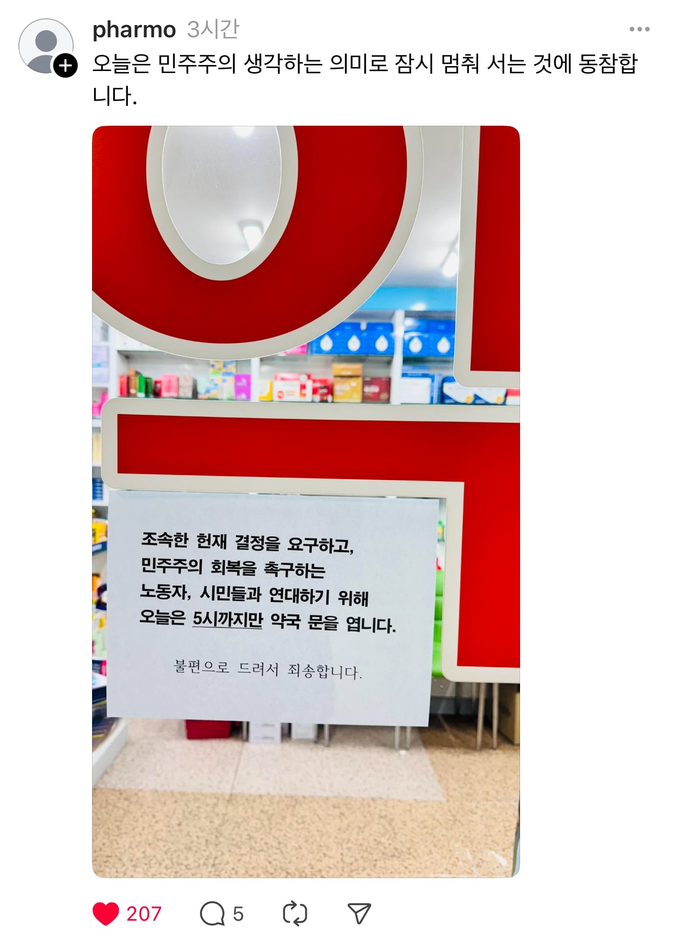 게시글 이미지