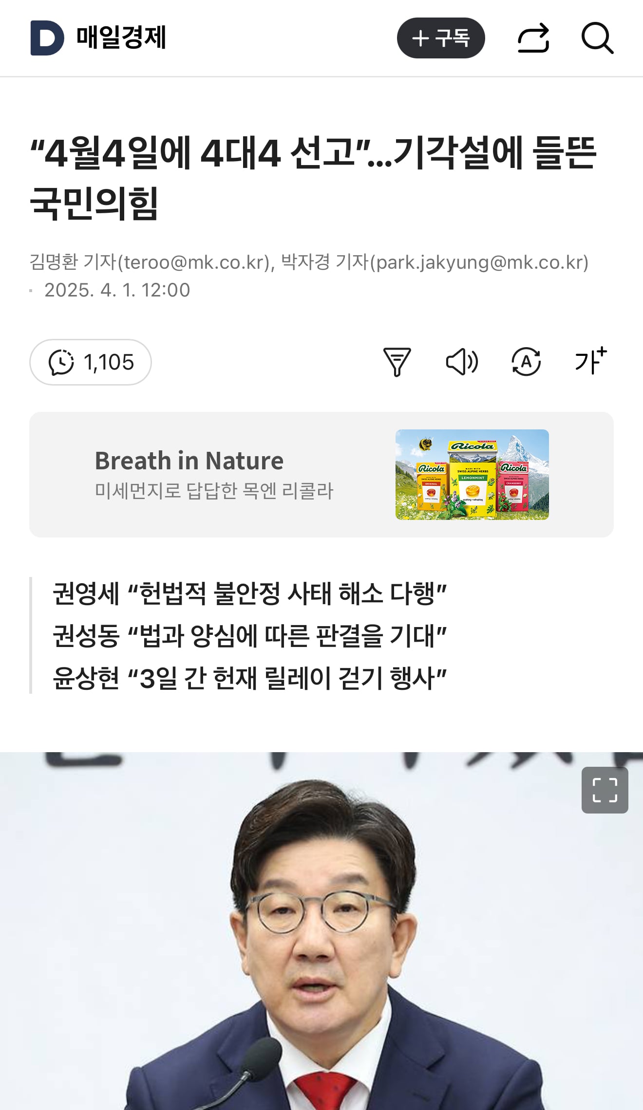 게시글 이미지