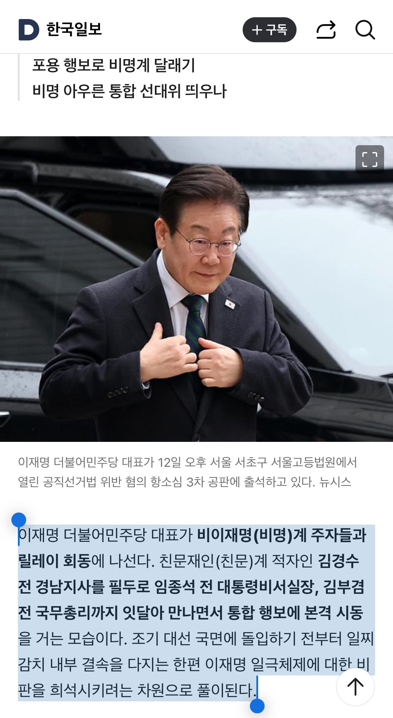게시글 이미지