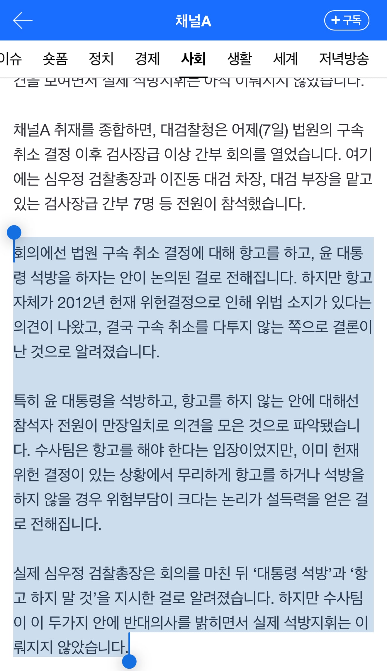 게시글 이미지