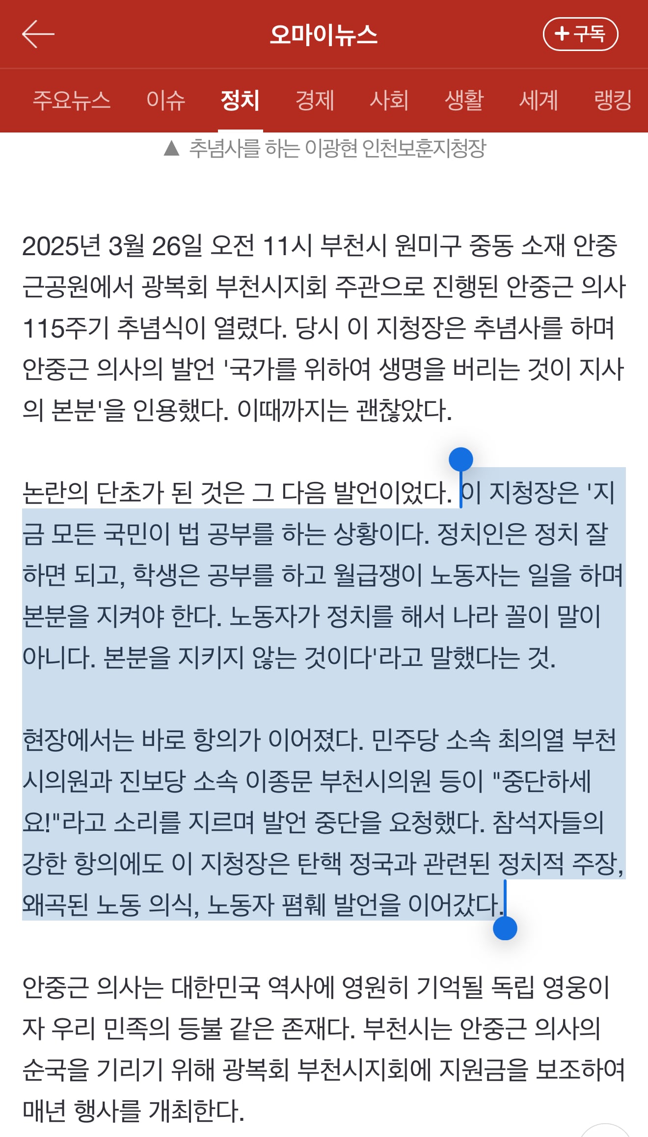 게시글 이미지
