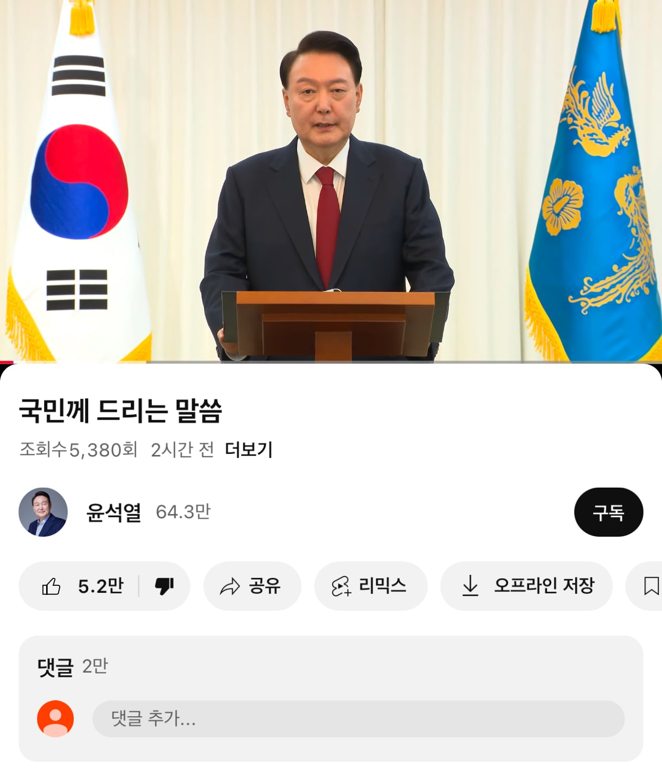 게시글 이미지