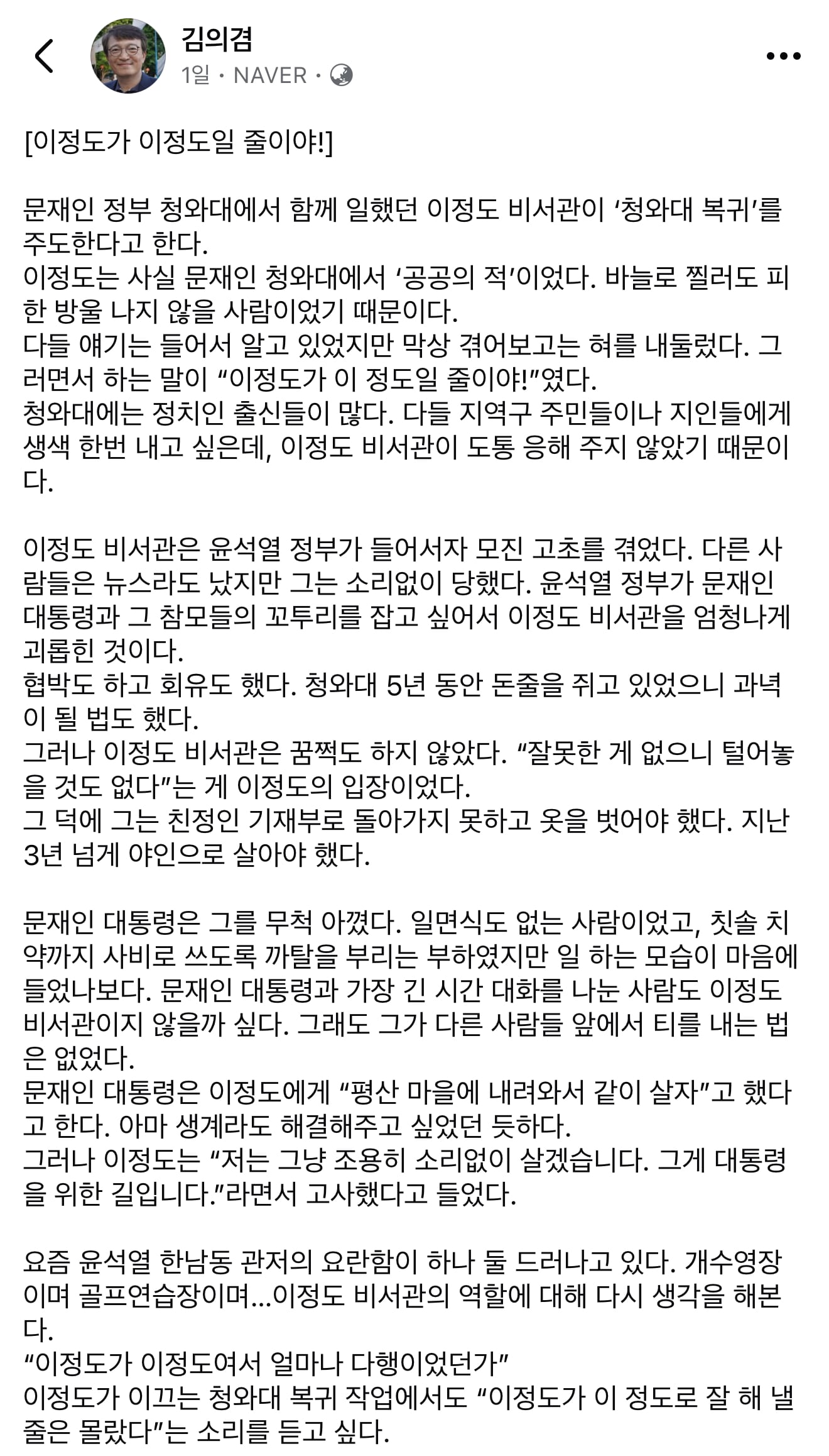 게시글 이미지