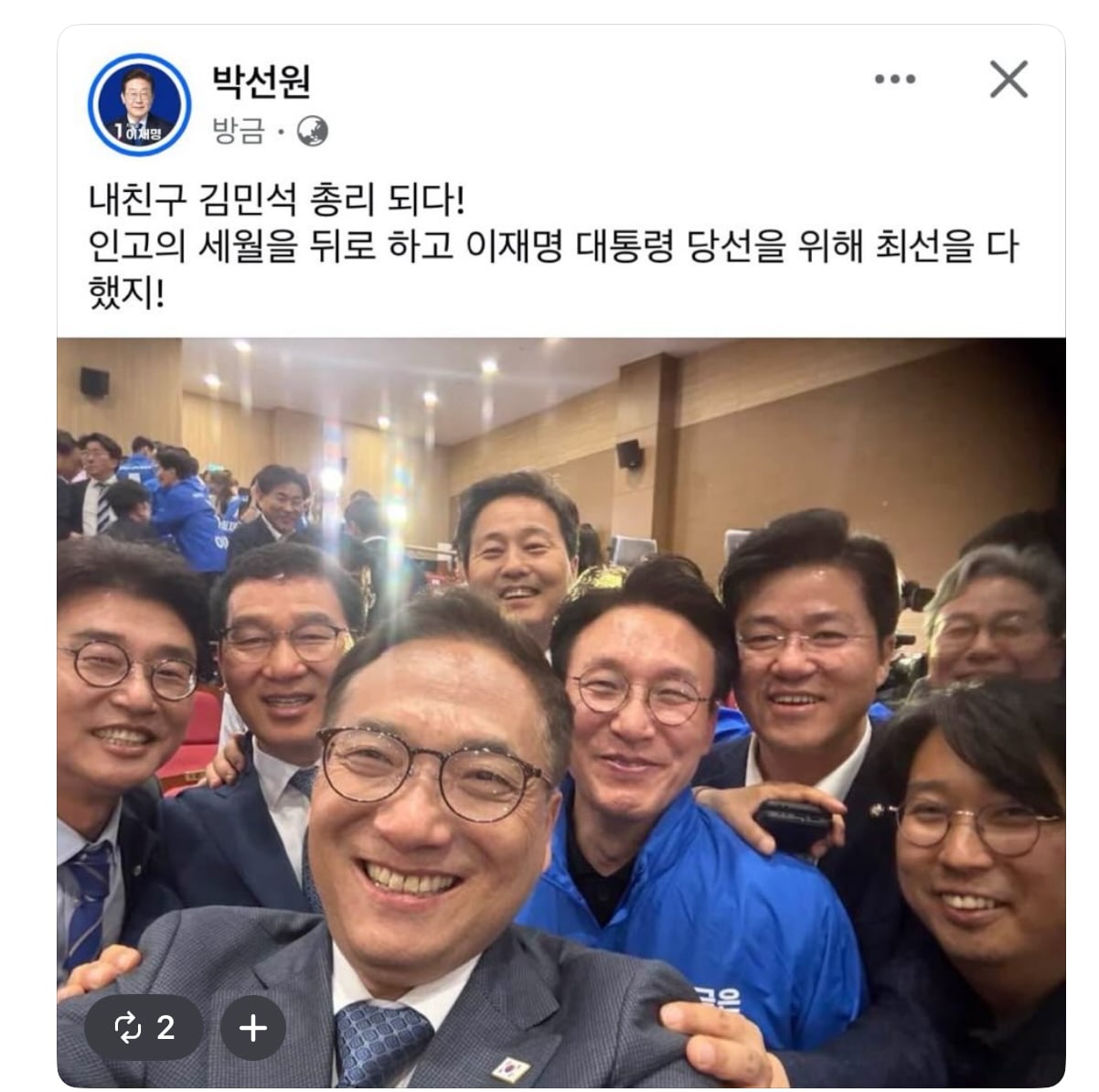 게시글 이미지