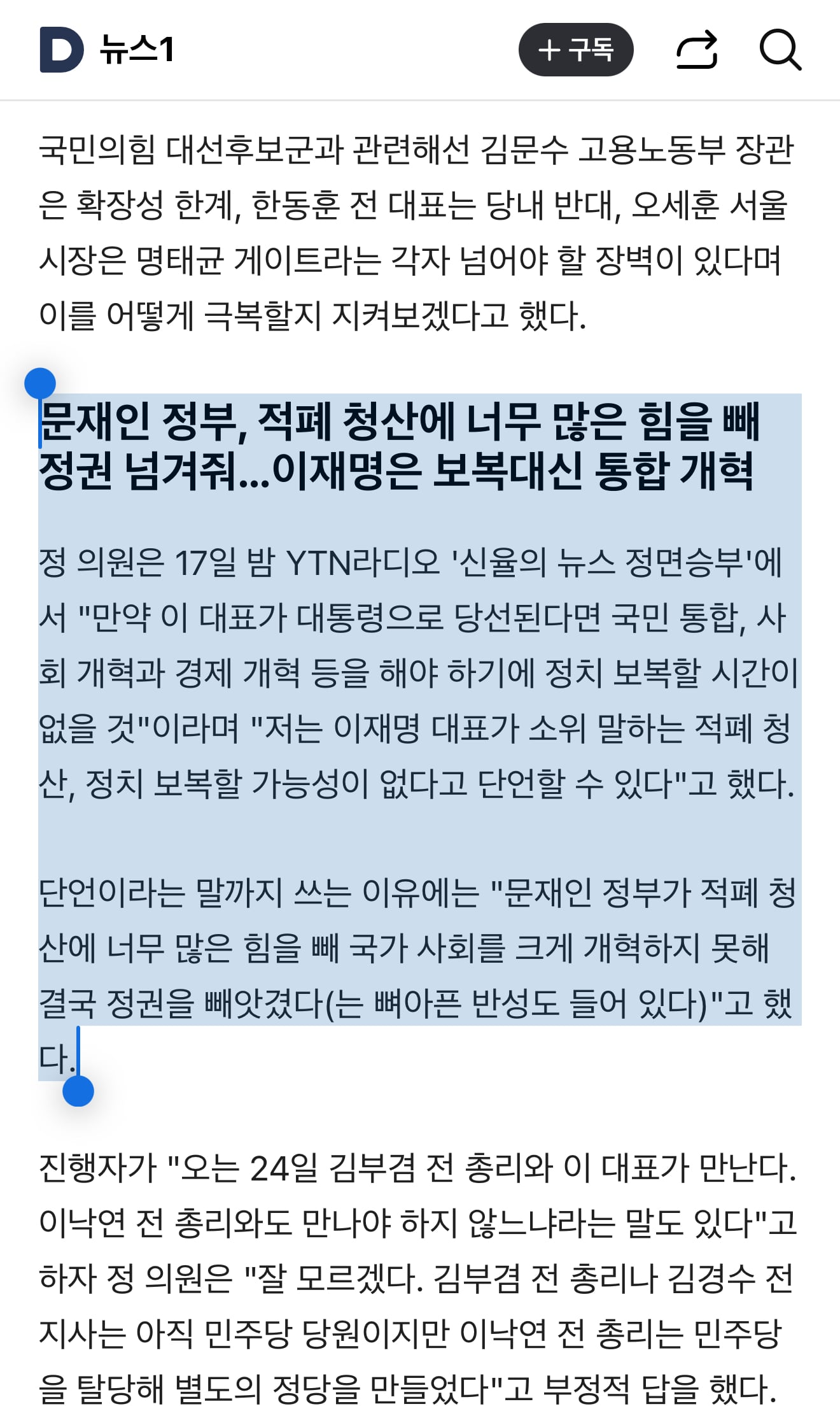 게시글 이미지