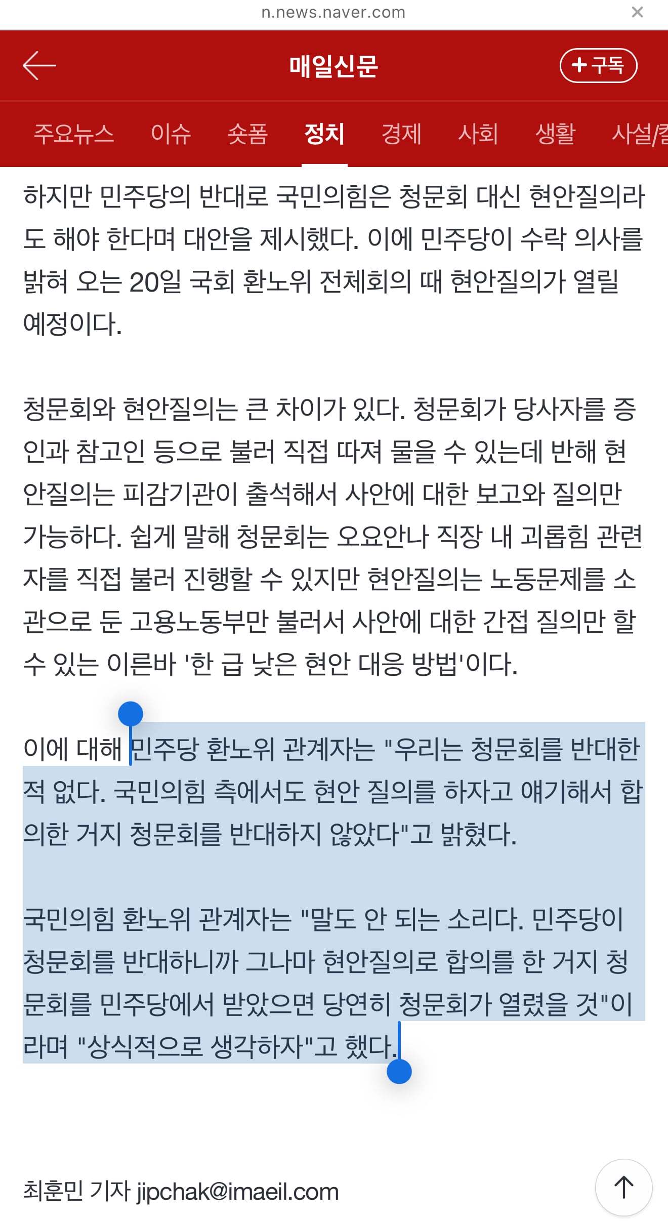 게시글 이미지