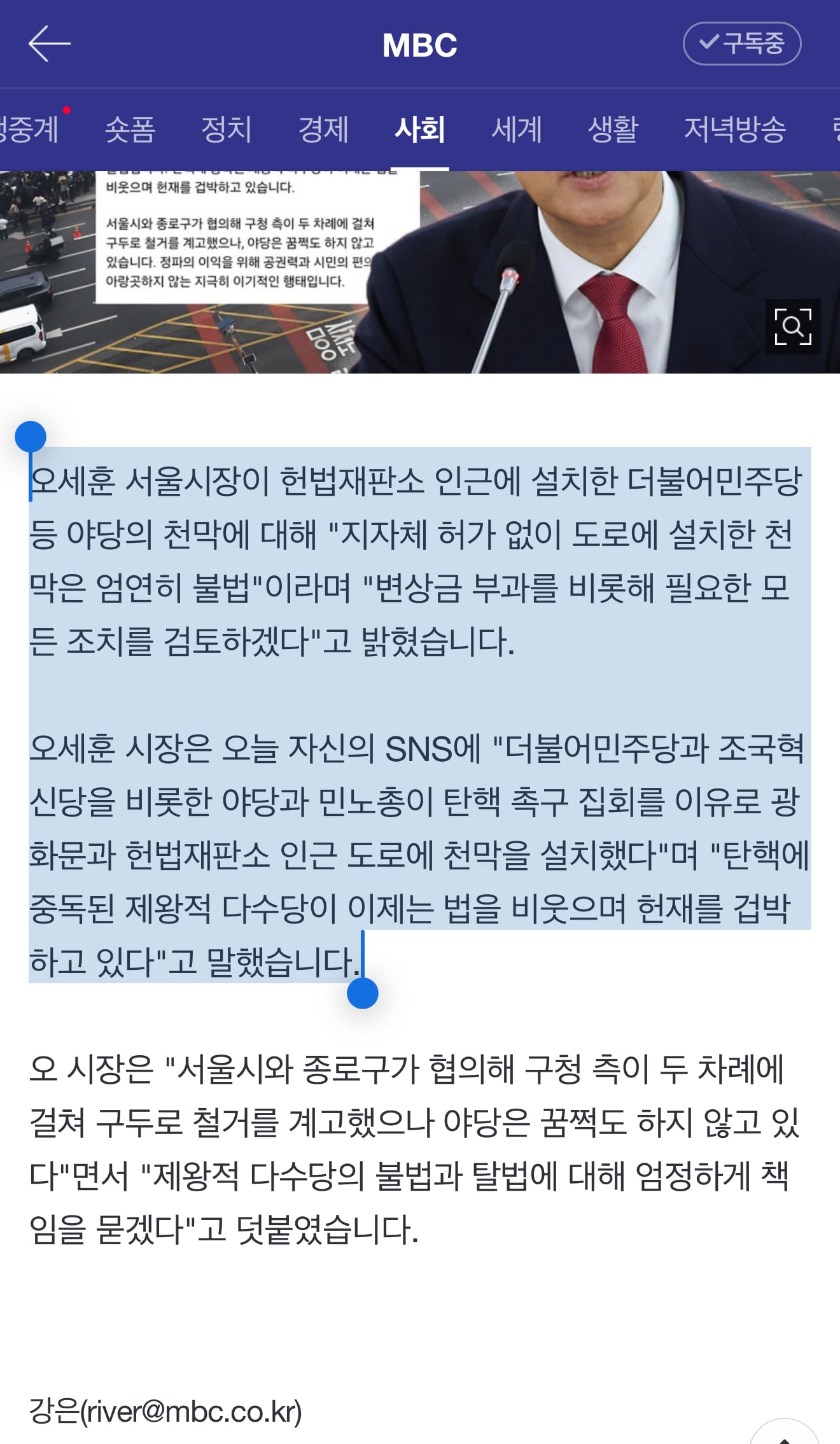 게시글 이미지