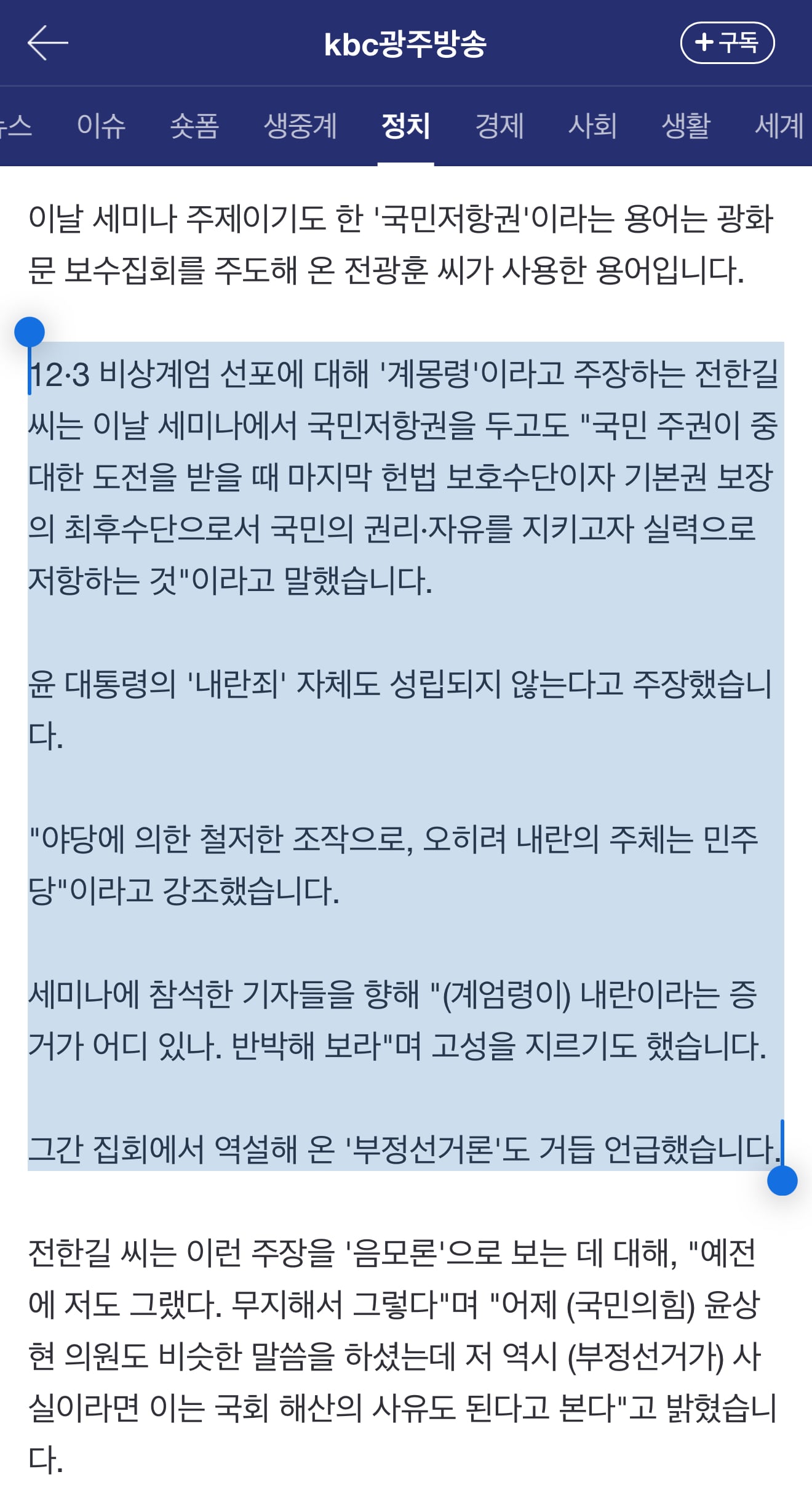 게시글 이미지