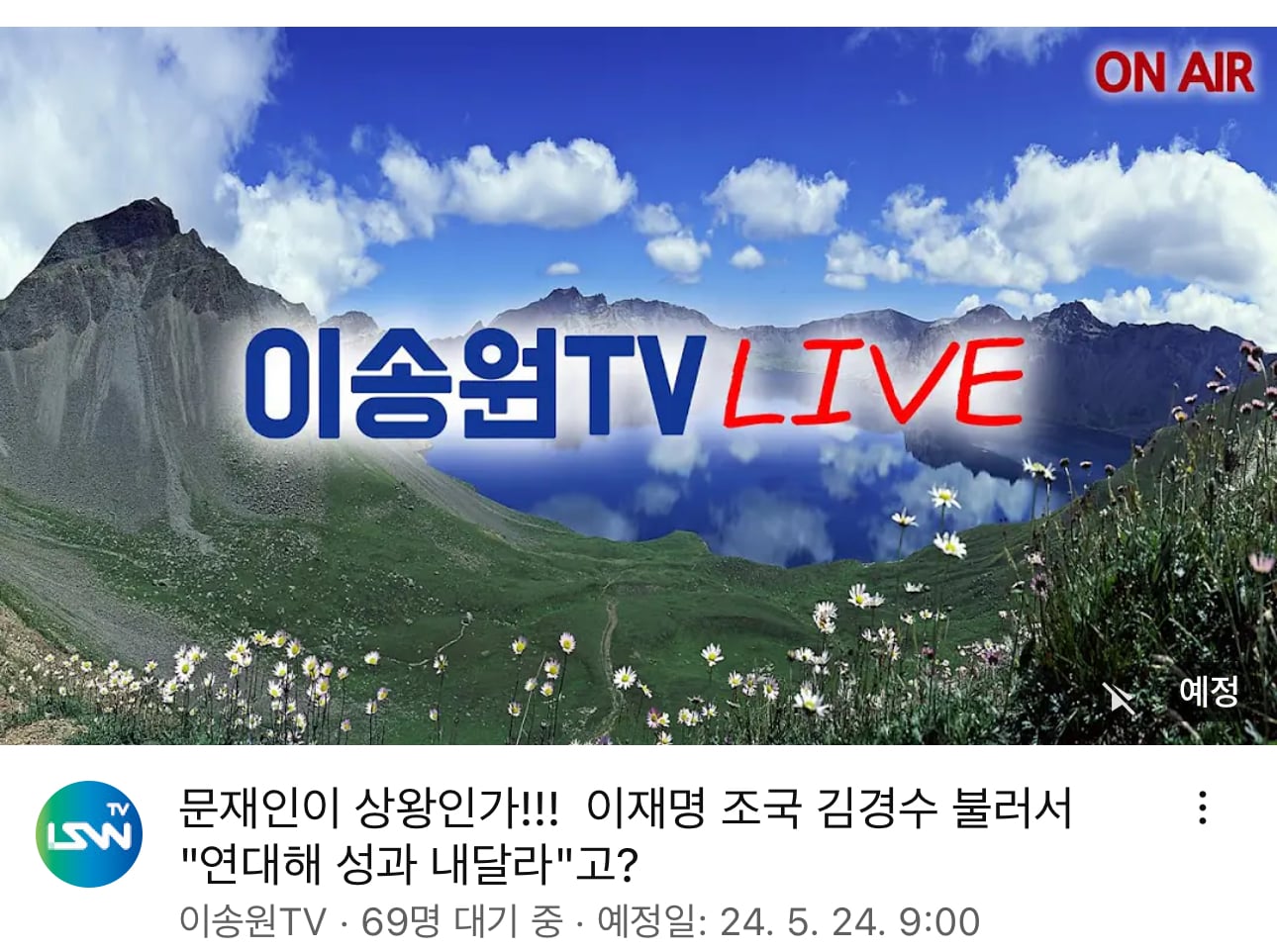 게시글 이미지