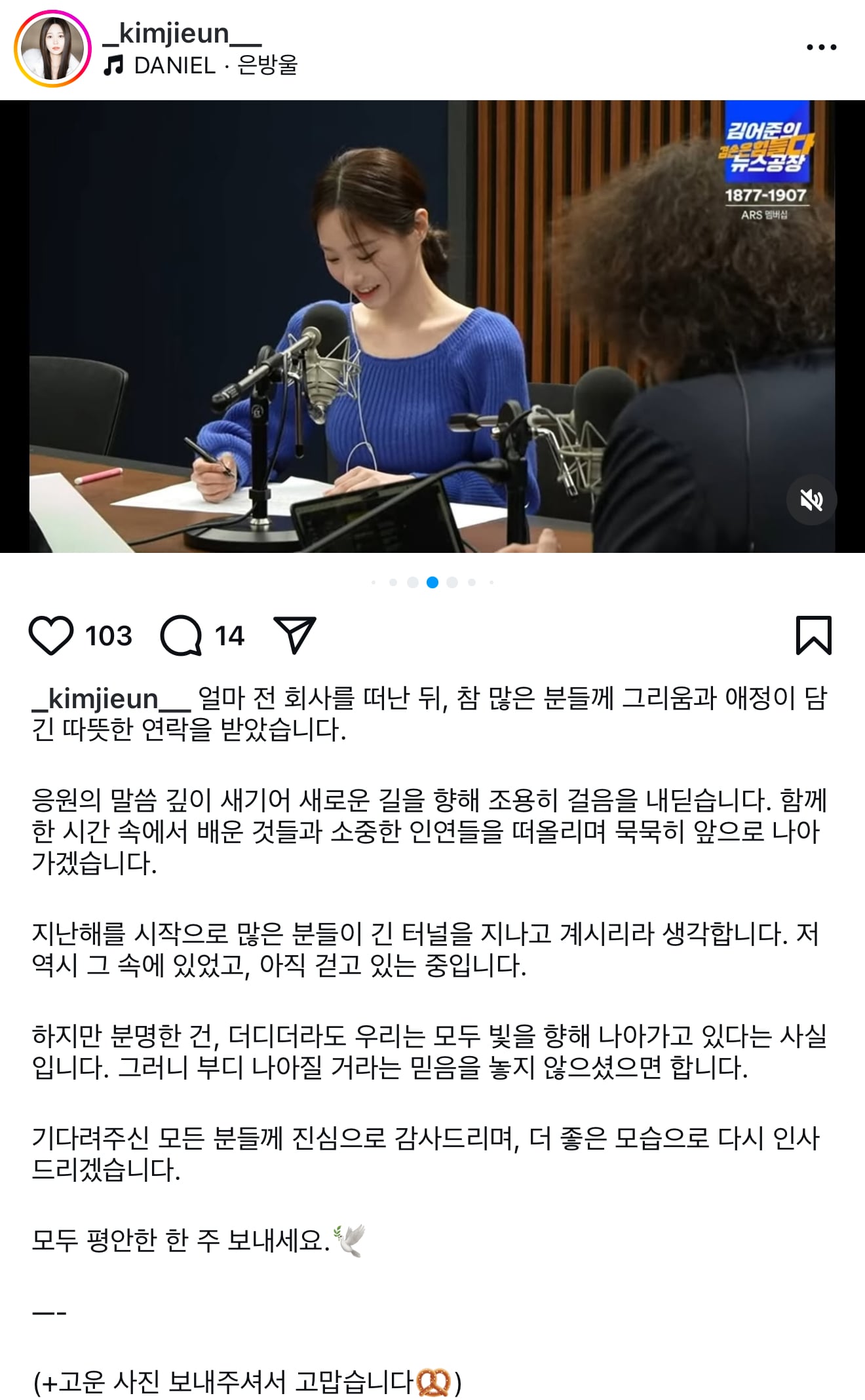 게시글 이미지
