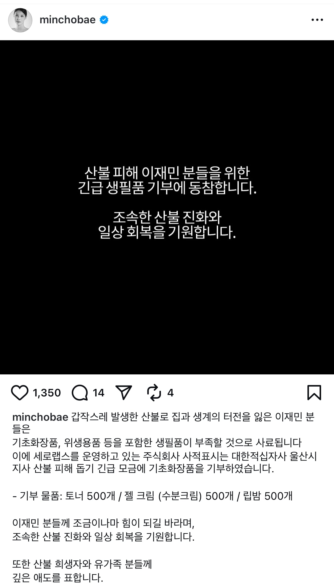 게시글 이미지