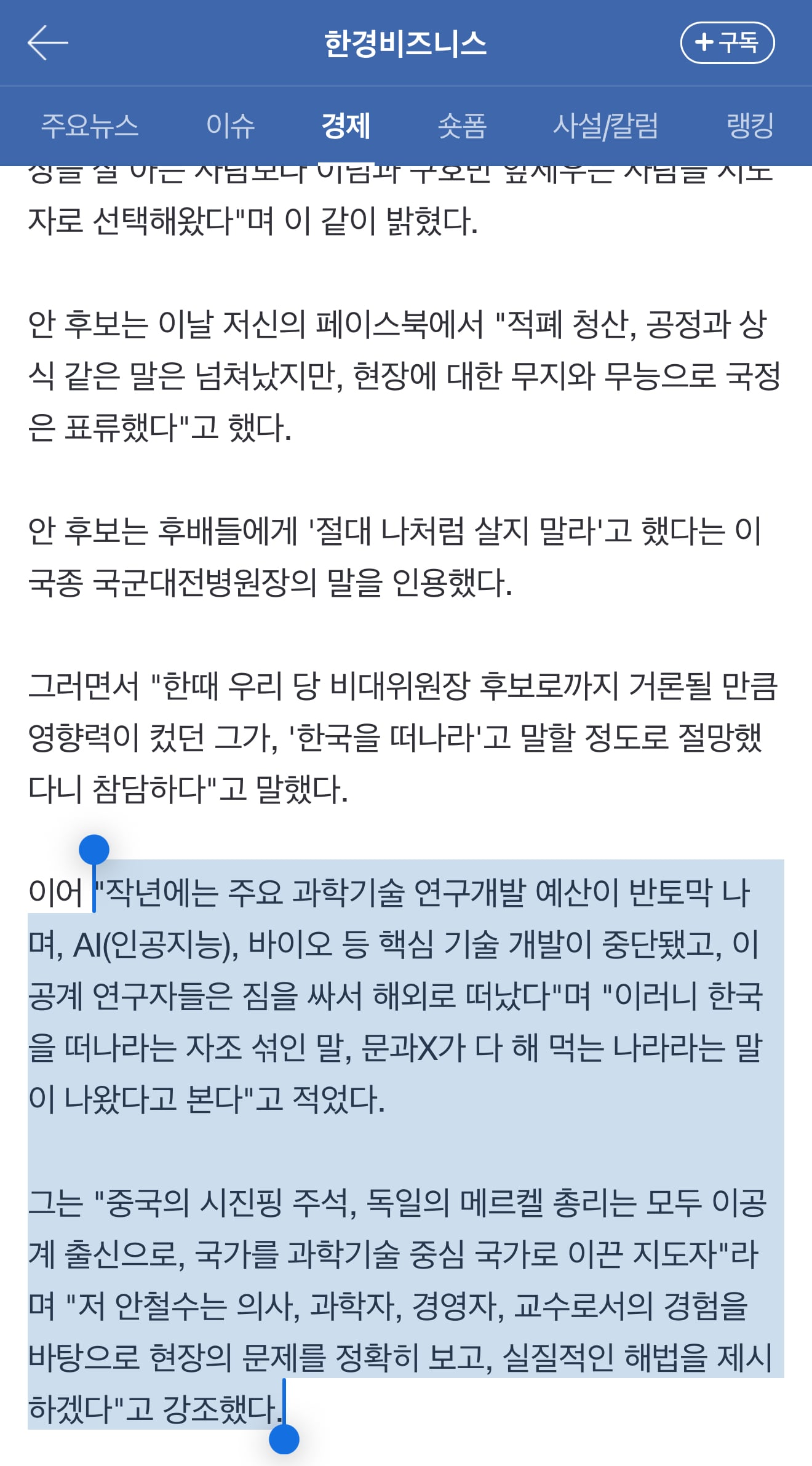 게시글 이미지
