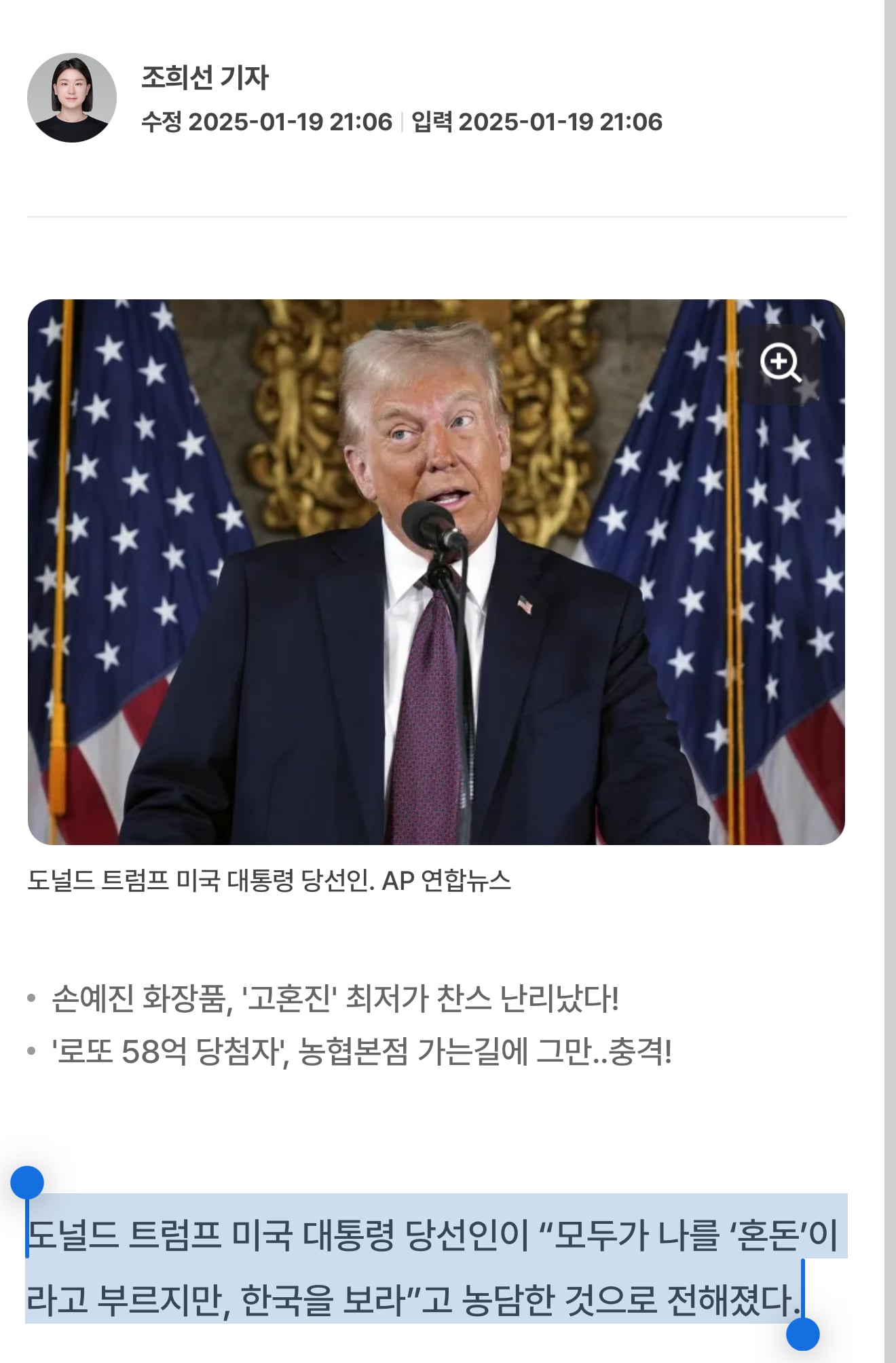 게시글 이미지