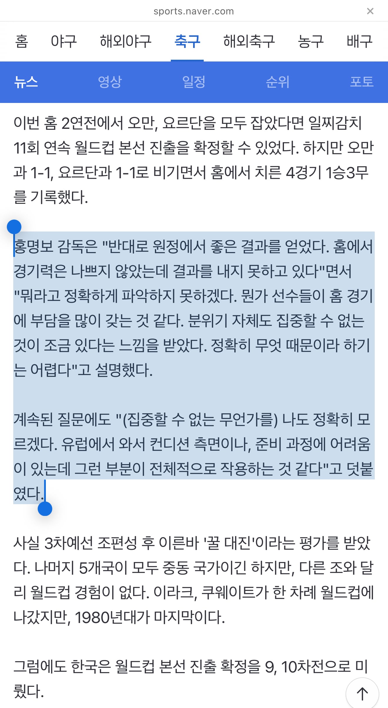 게시글 이미지
