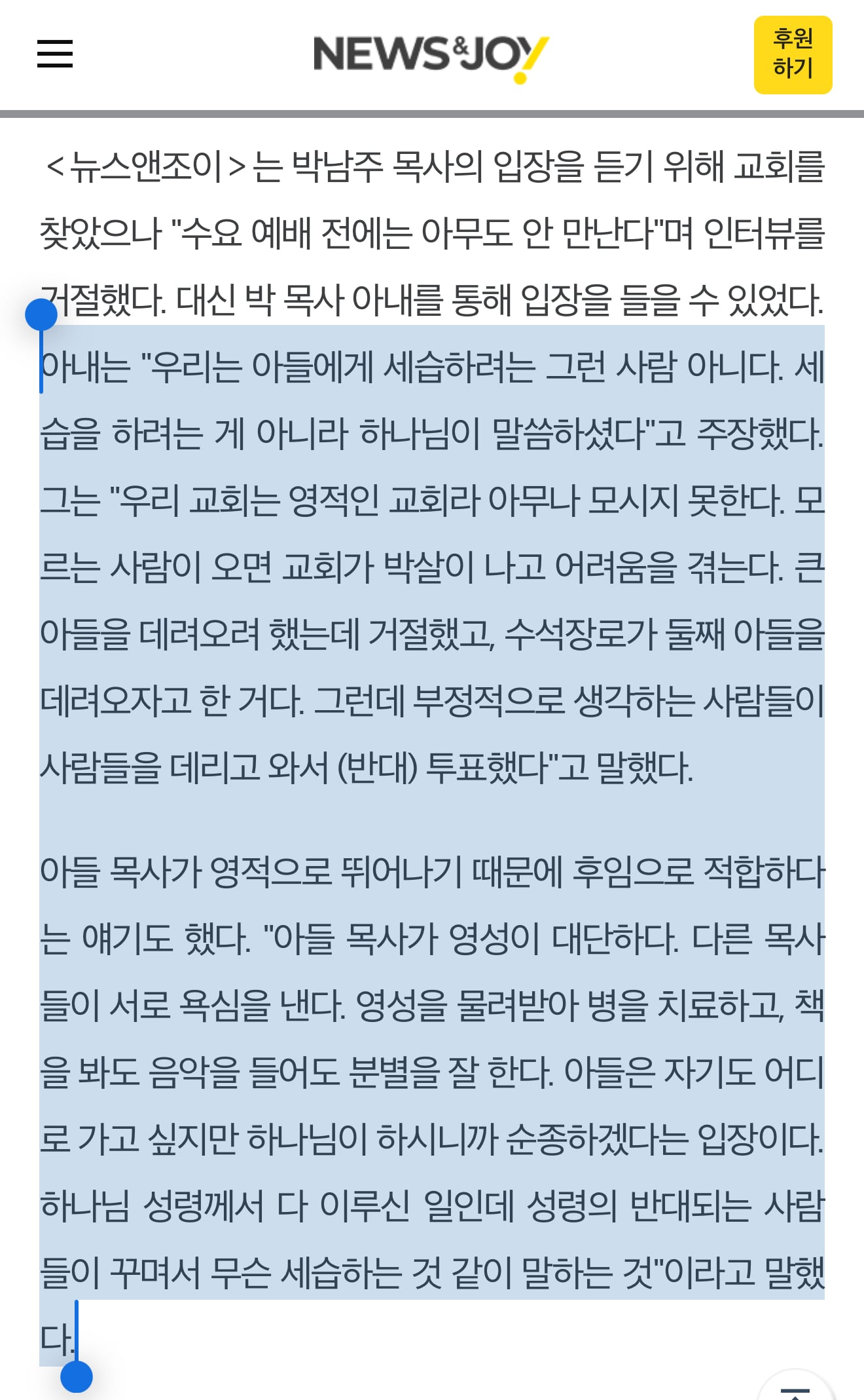 게시글 이미지