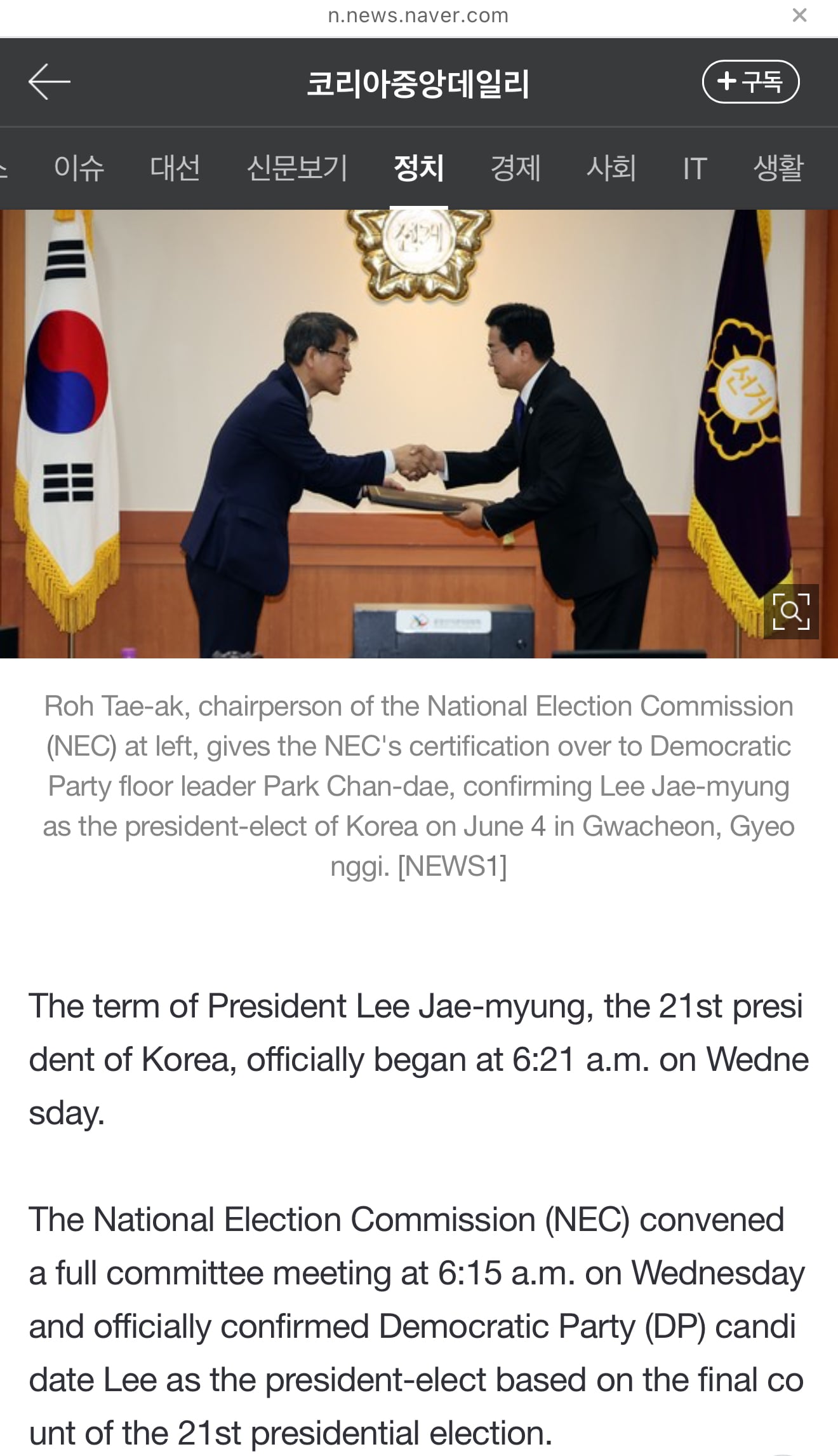 게시글 이미지