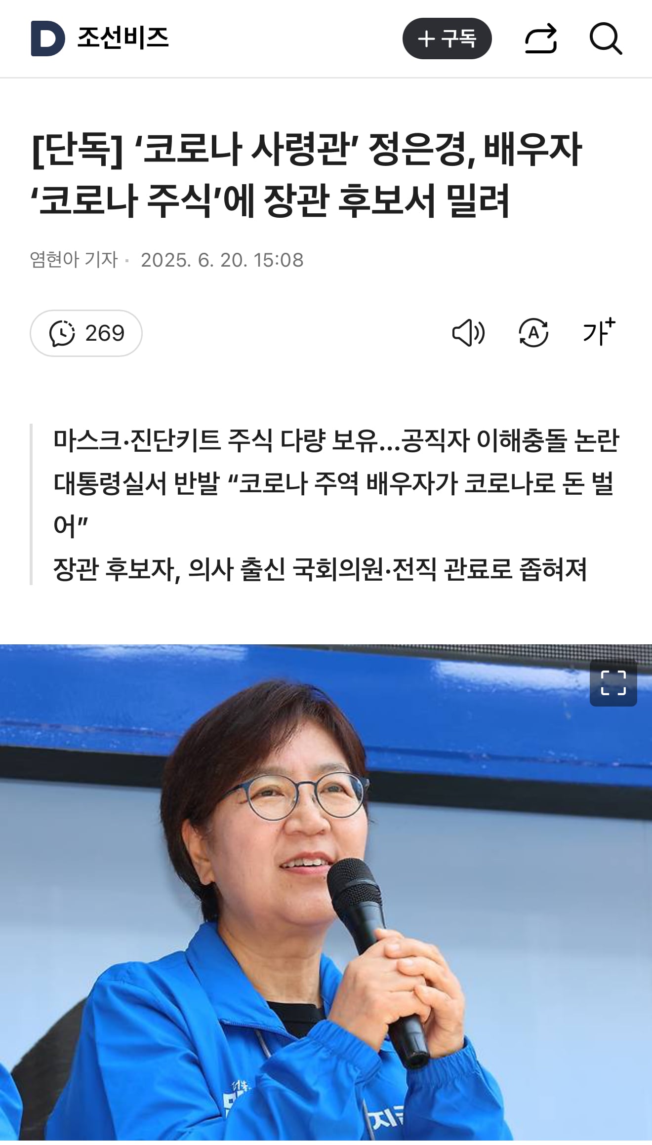 게시글 이미지