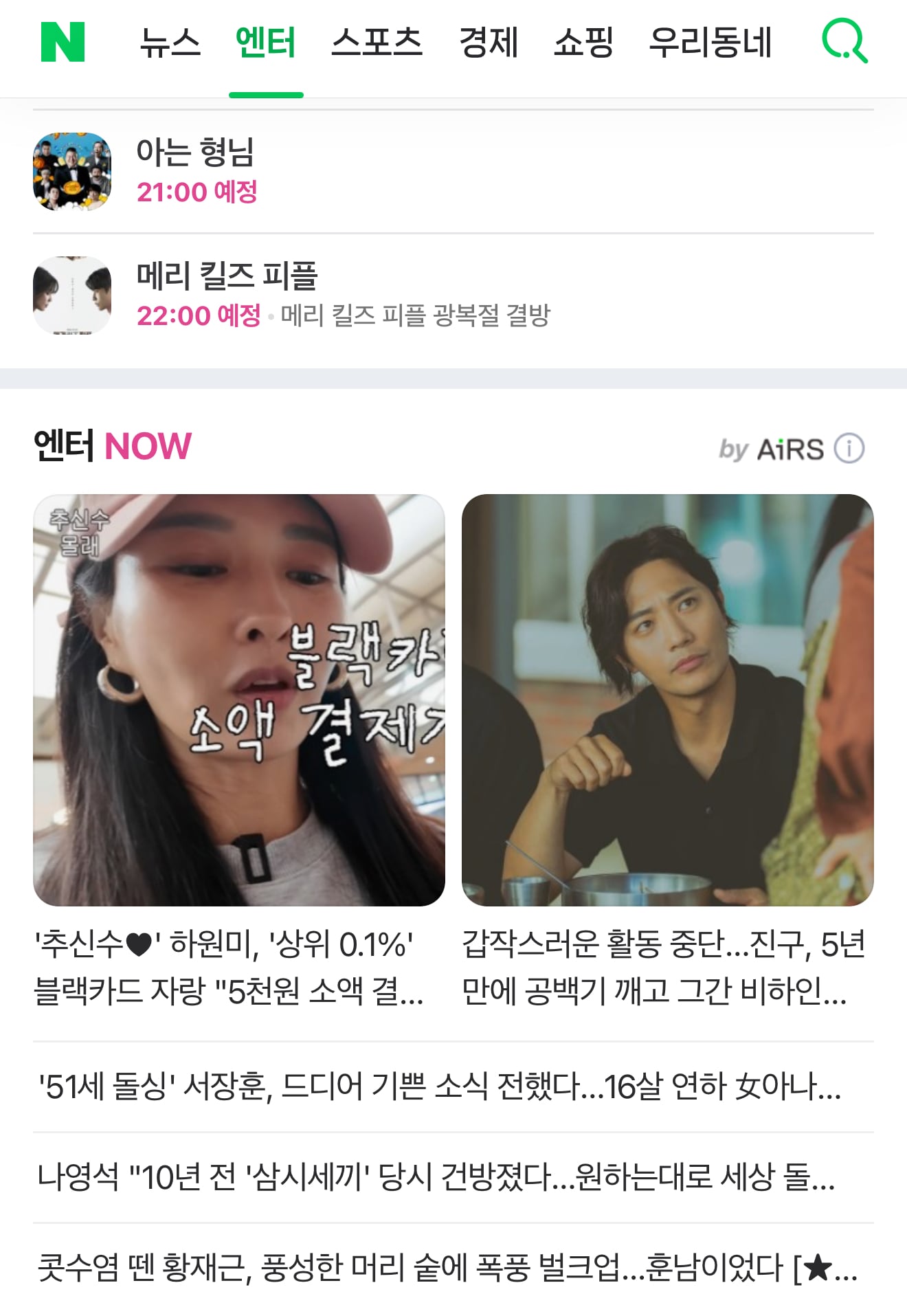 게시글 이미지