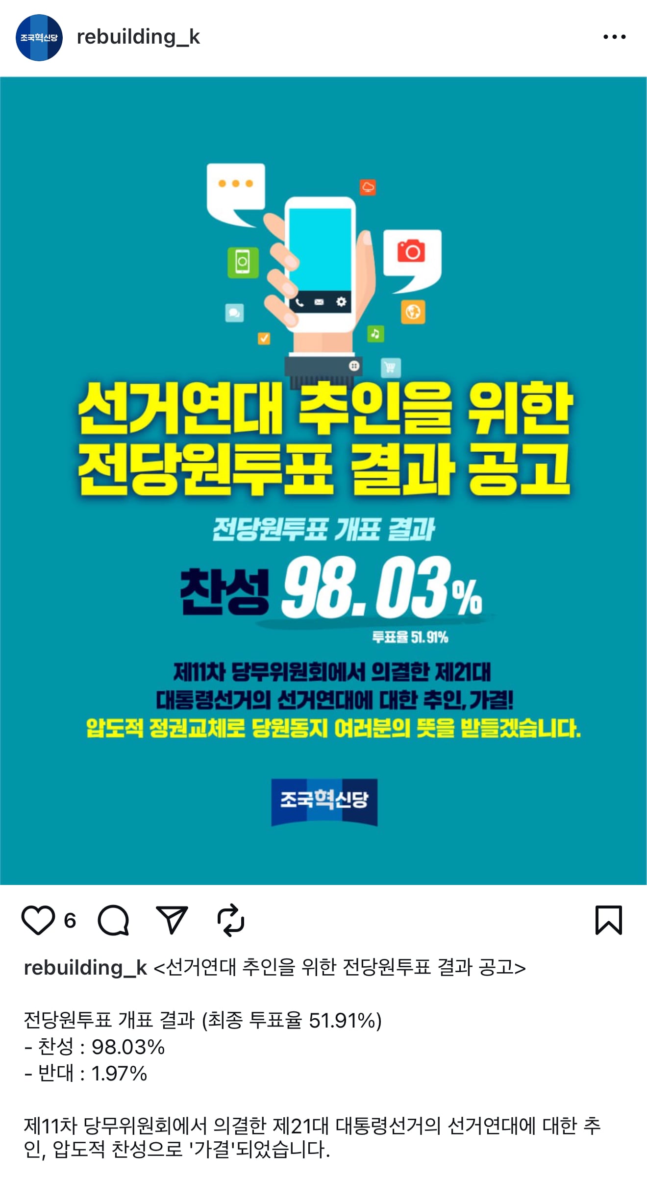 게시글 이미지