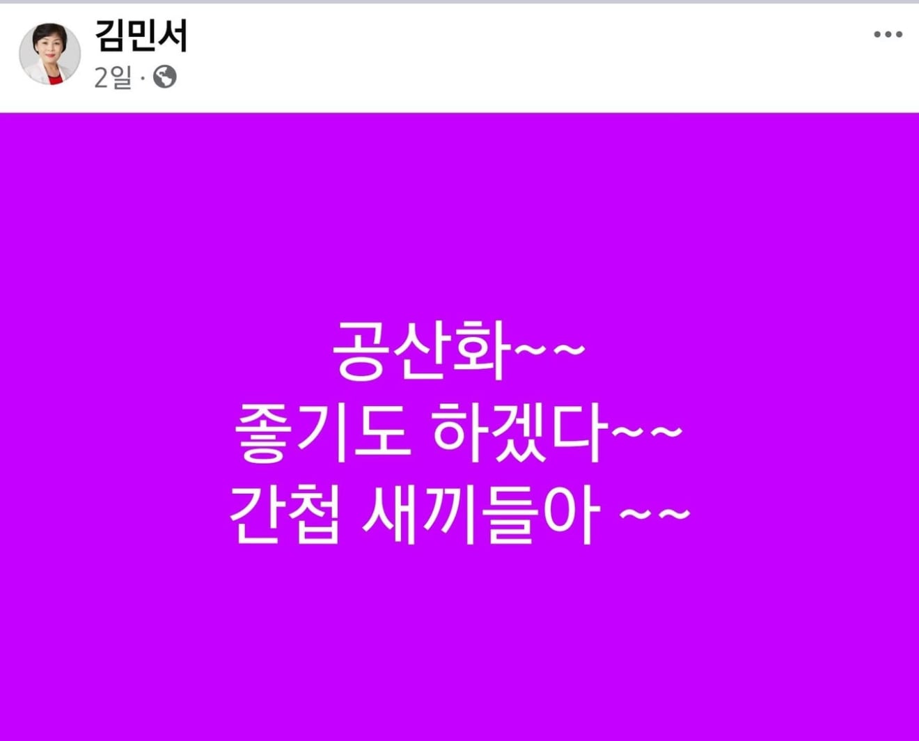 게시글 이미지