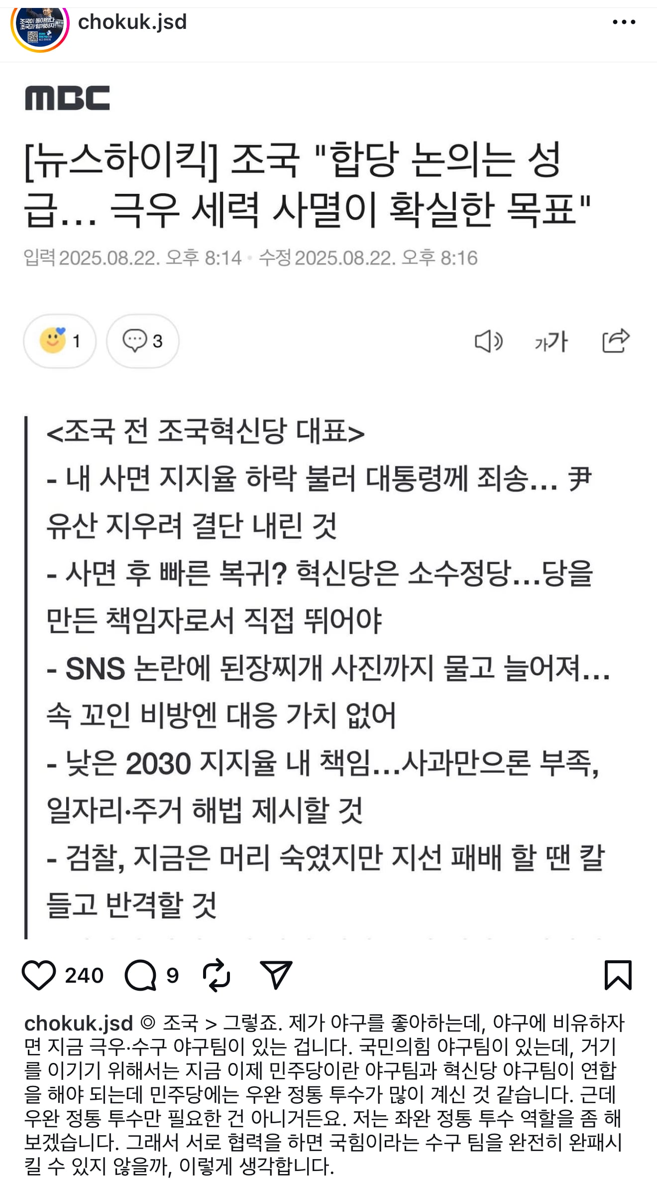 게시글 이미지