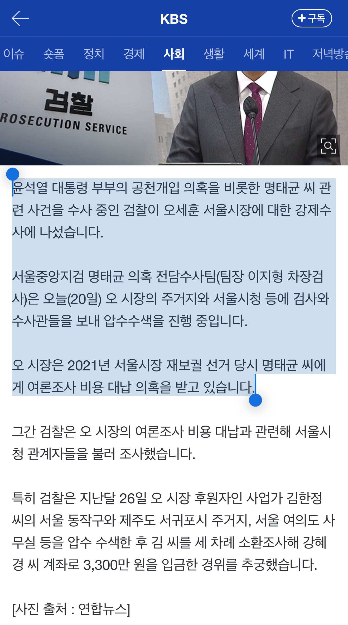 게시글 이미지