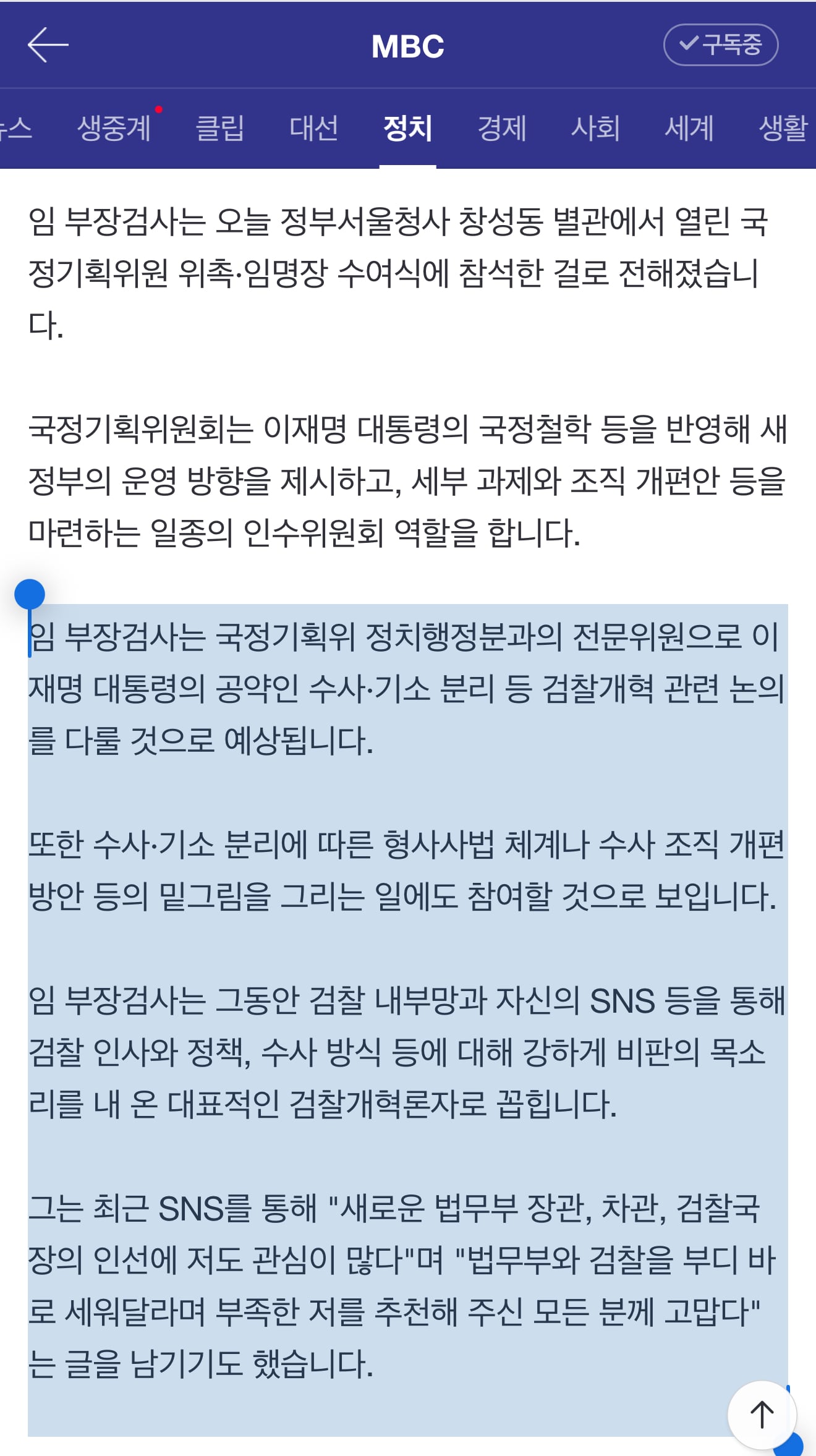 게시글 이미지
