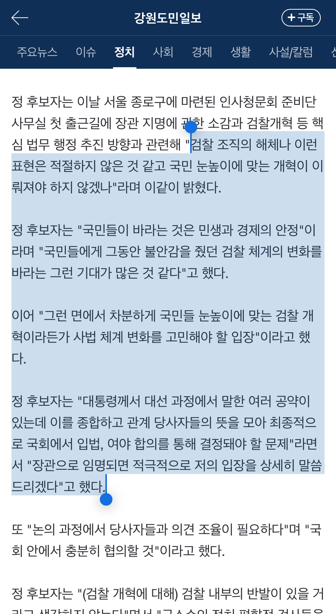 게시글 이미지