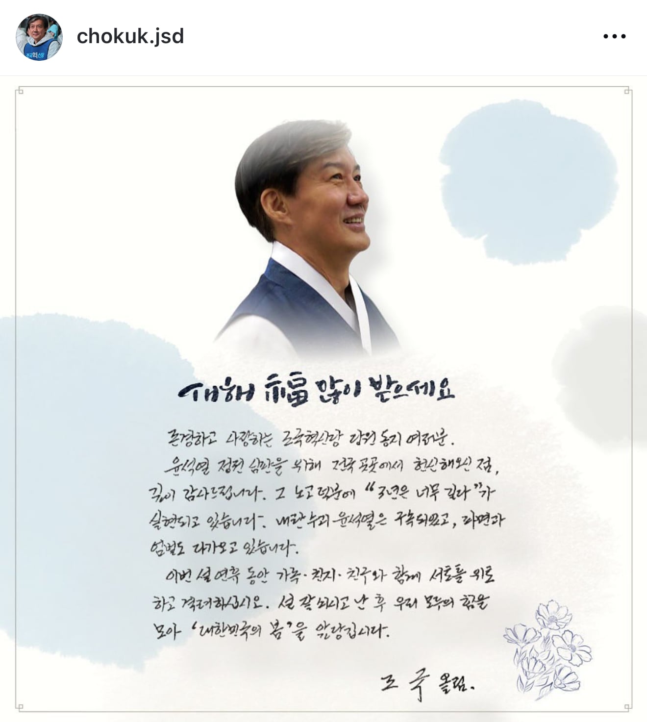 게시글 이미지