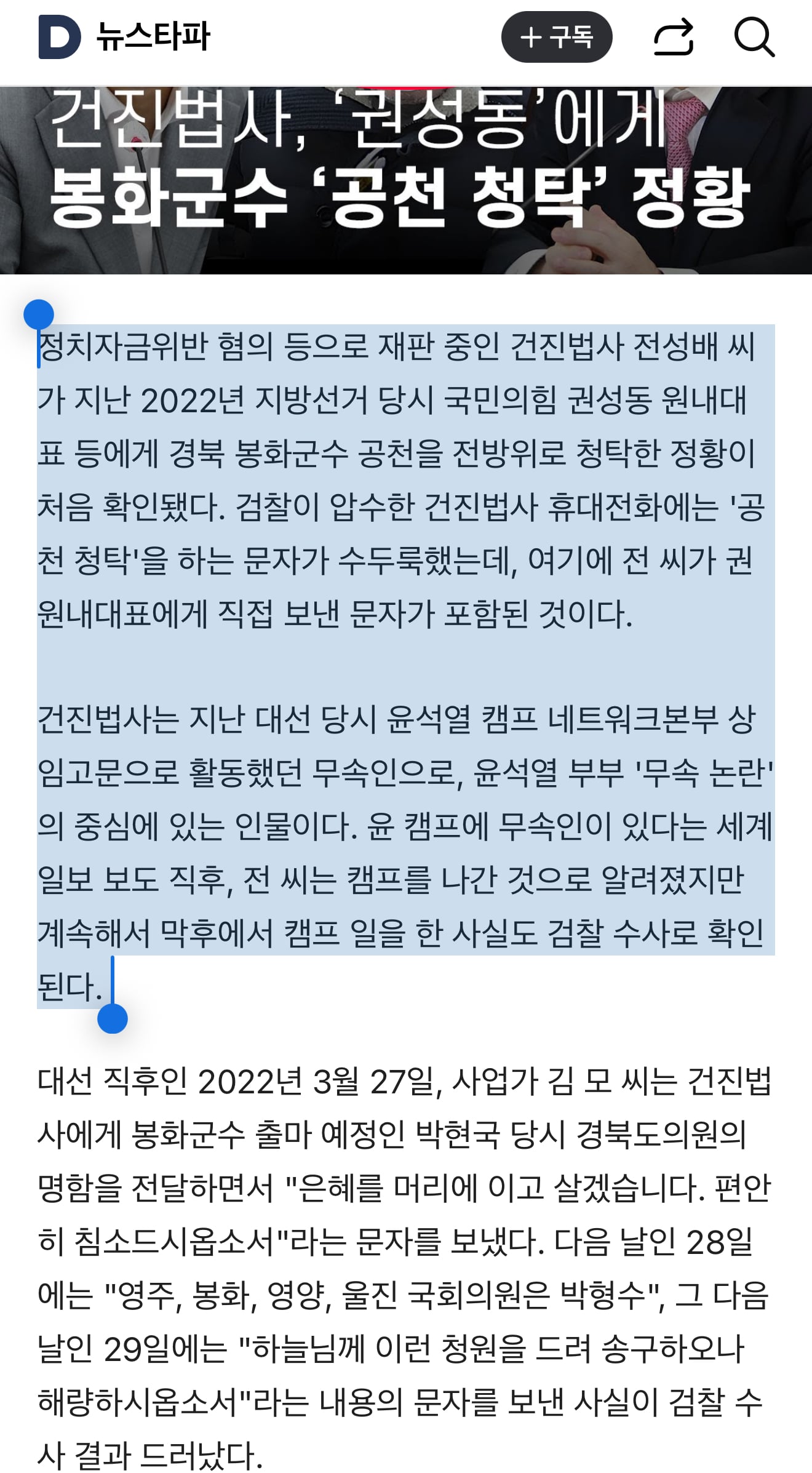 게시글 이미지