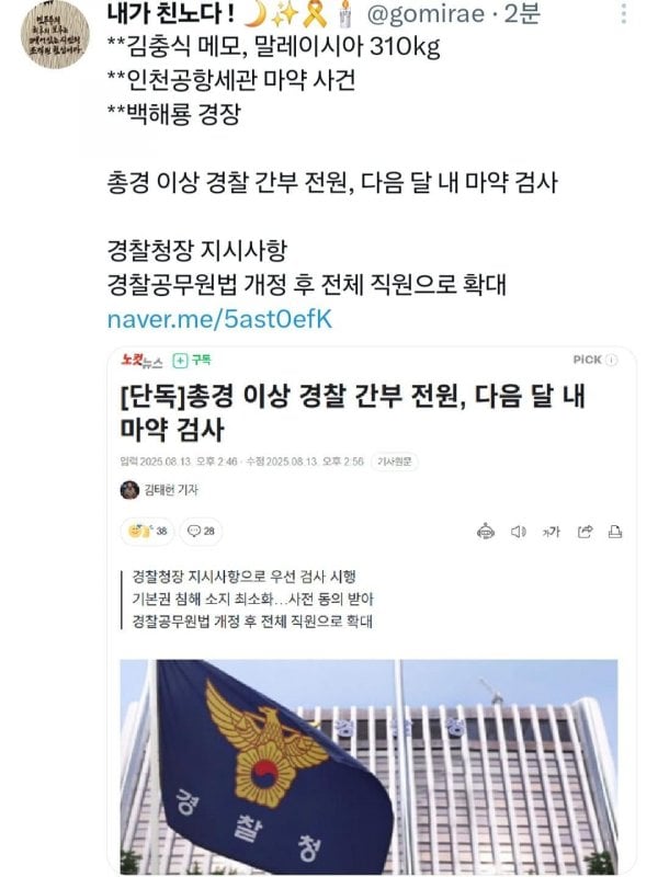 게시글 이미지