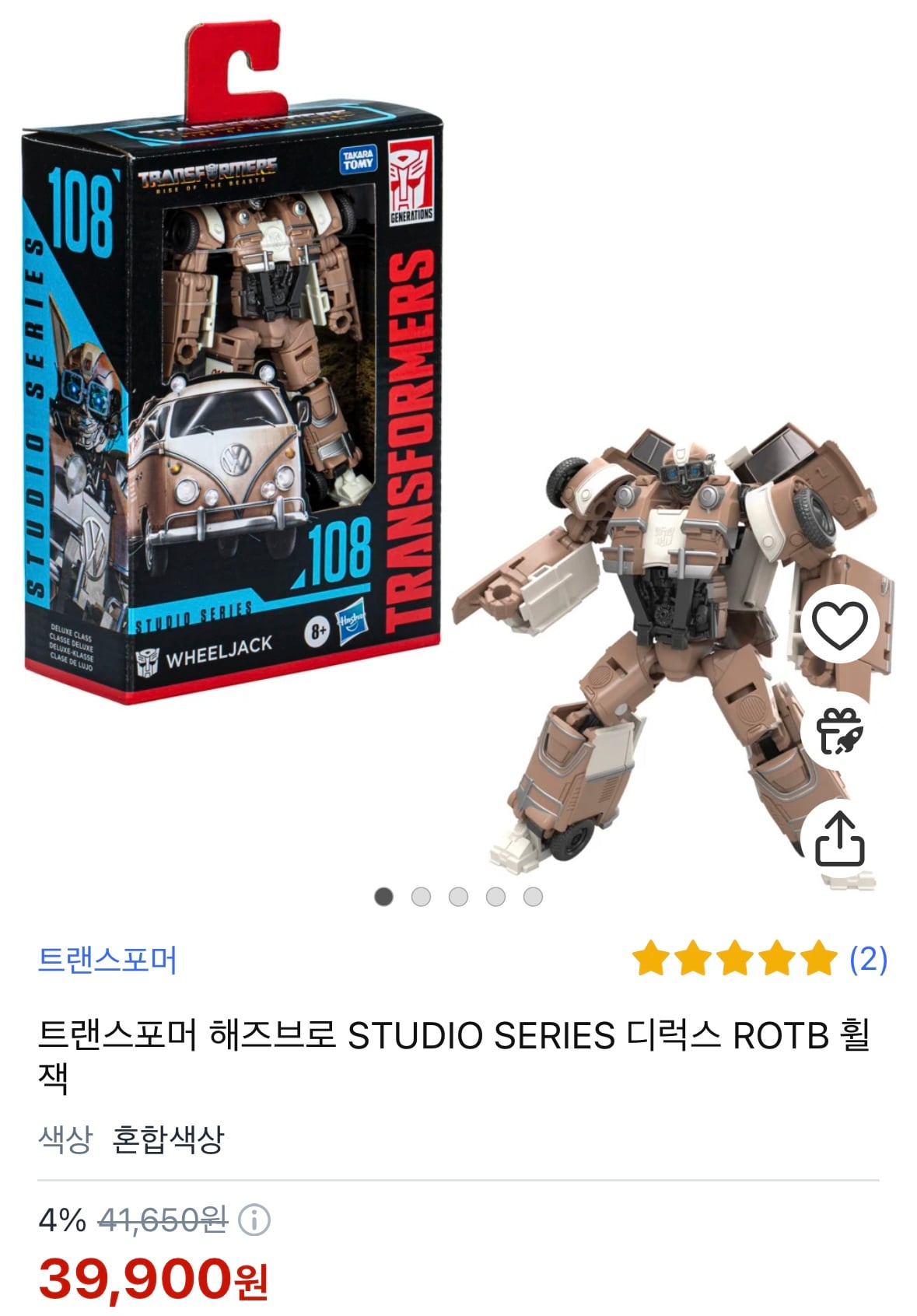 게시글 이미지