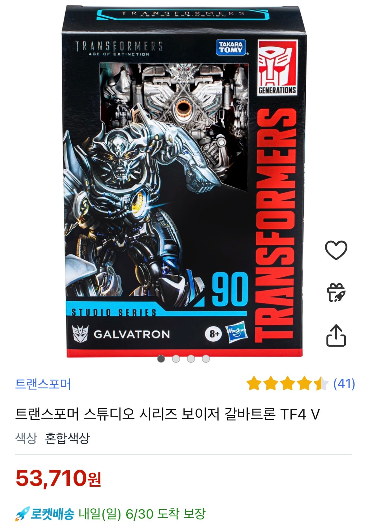 게시글 이미지