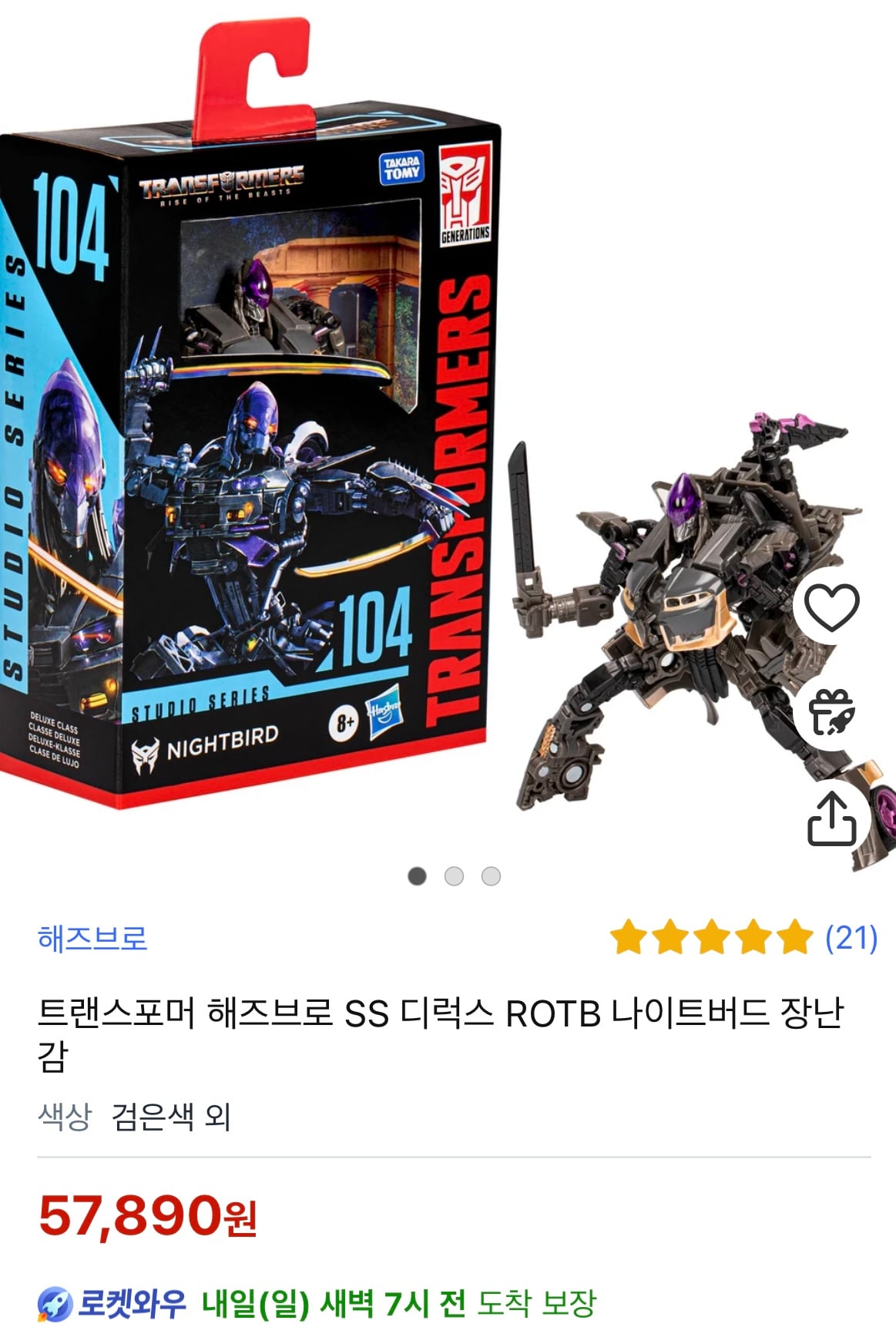 게시글 이미지