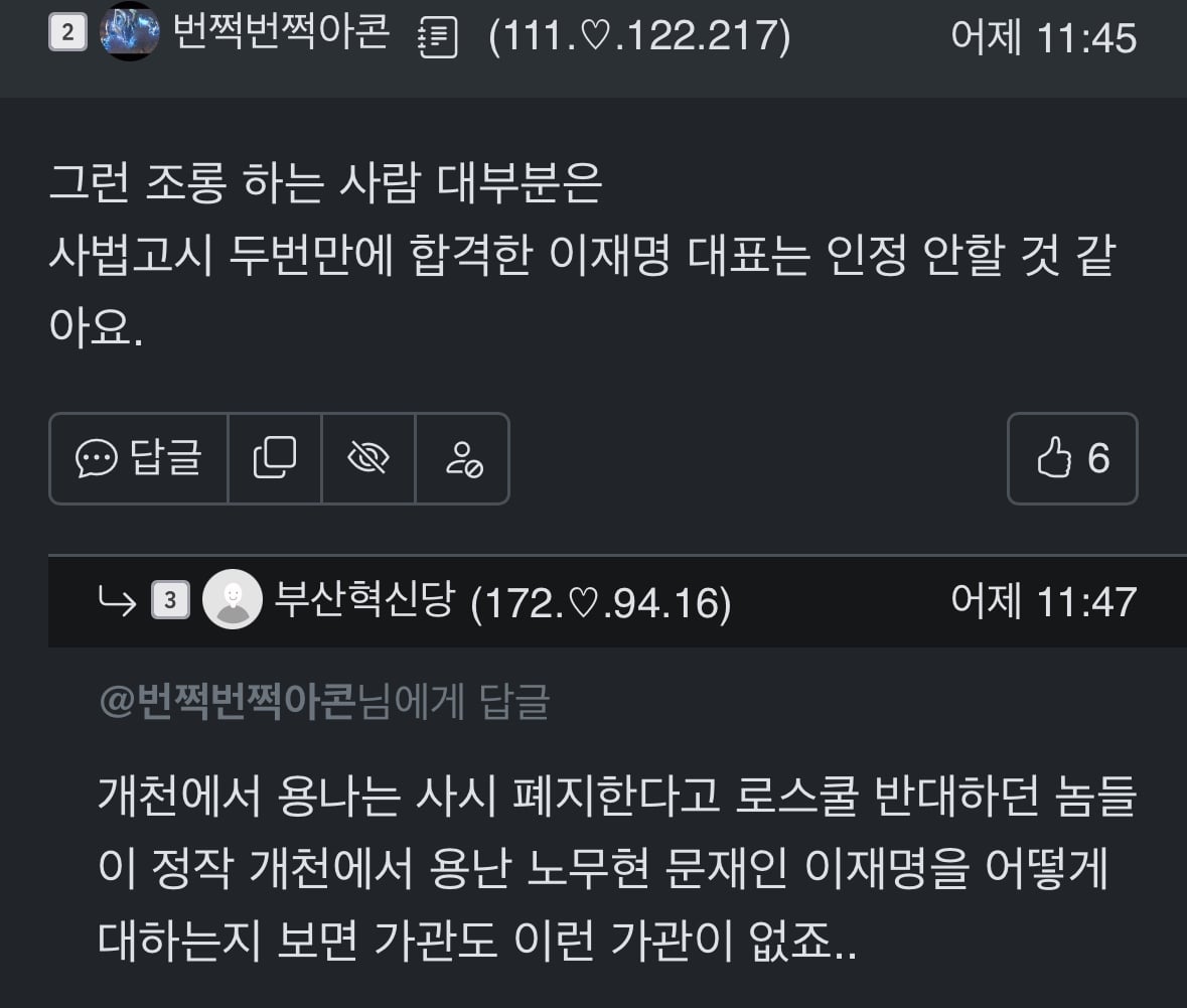 게시글 이미지