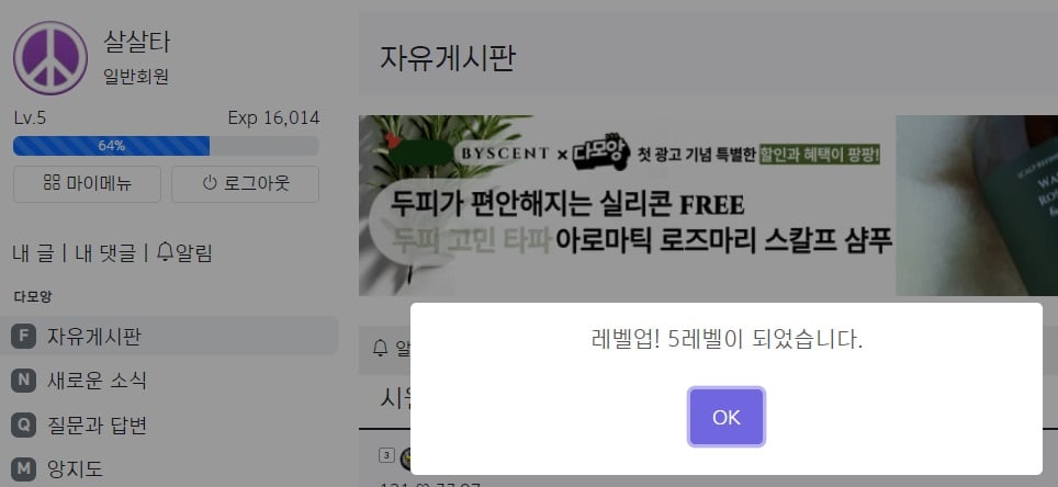 게시글 이미지