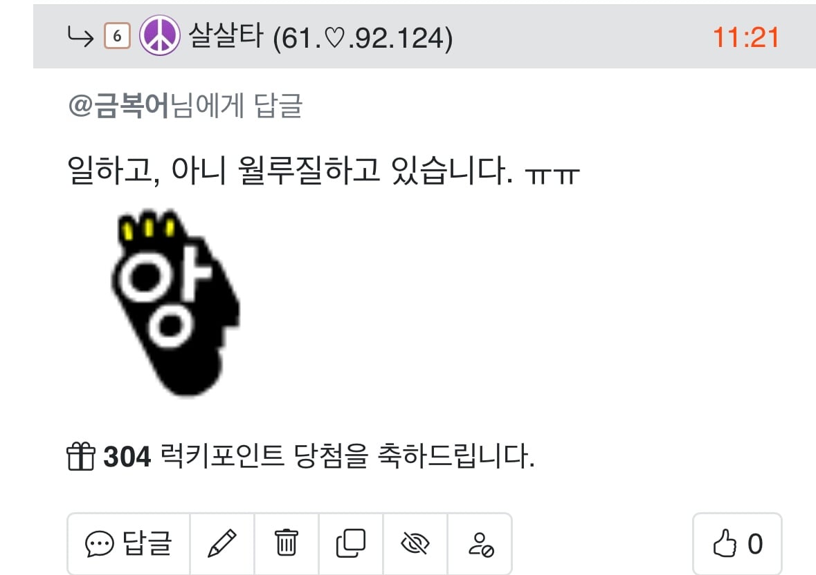 게시글 이미지